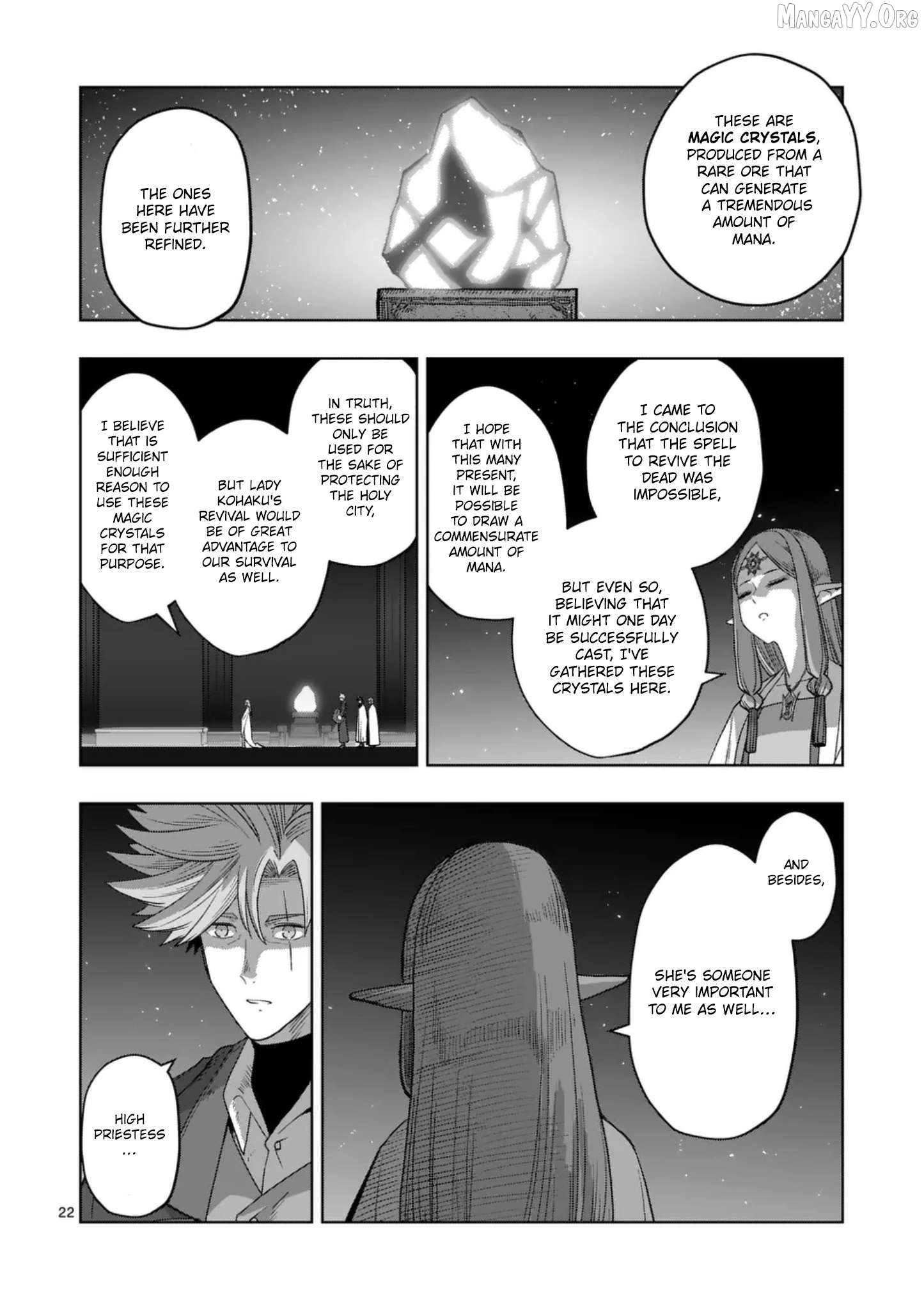 Verndio – Surreal Sword Saga Chapter 70.2 - page 10