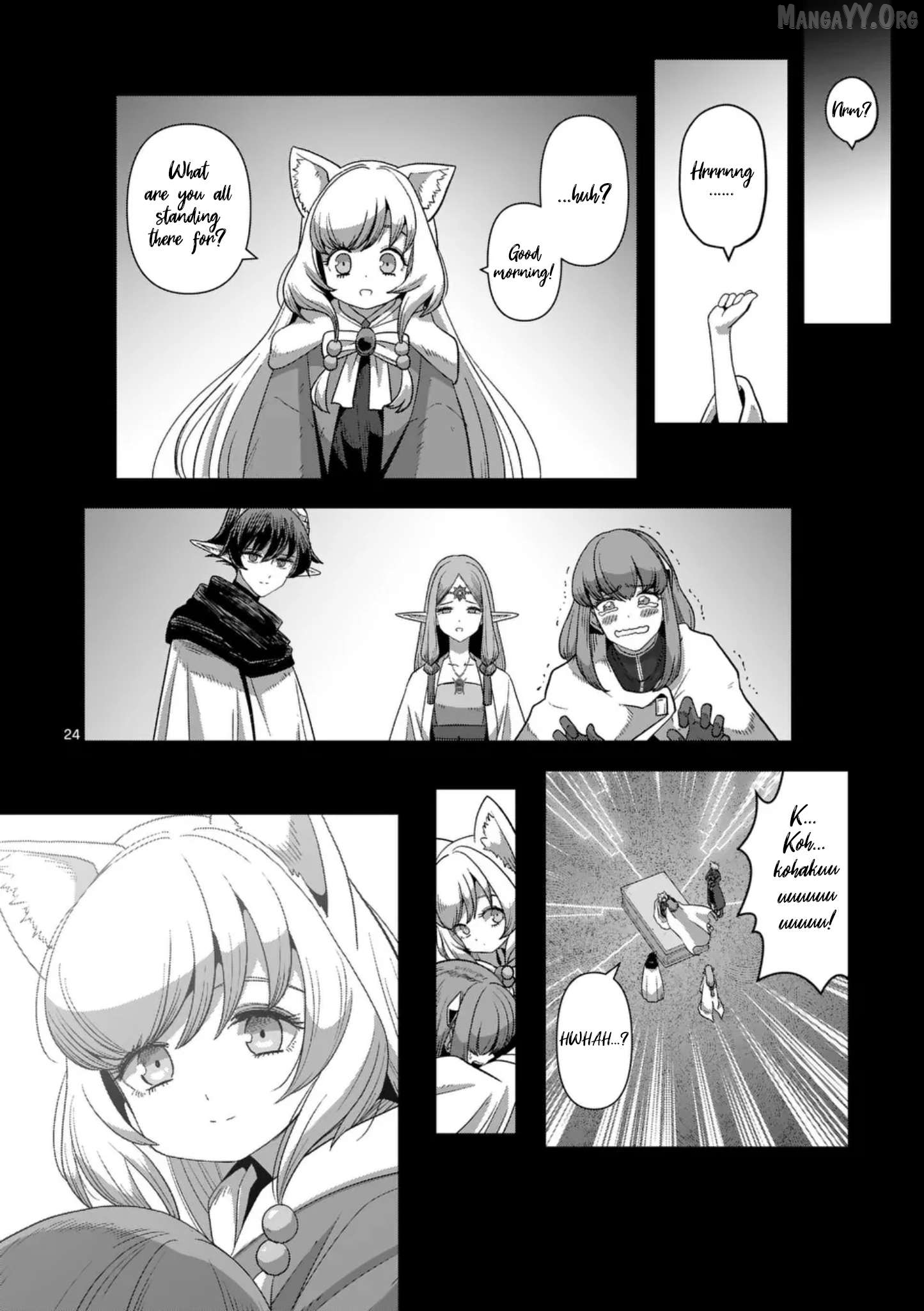 Verndio – Surreal Sword Saga Chapter 70.2 - page 12