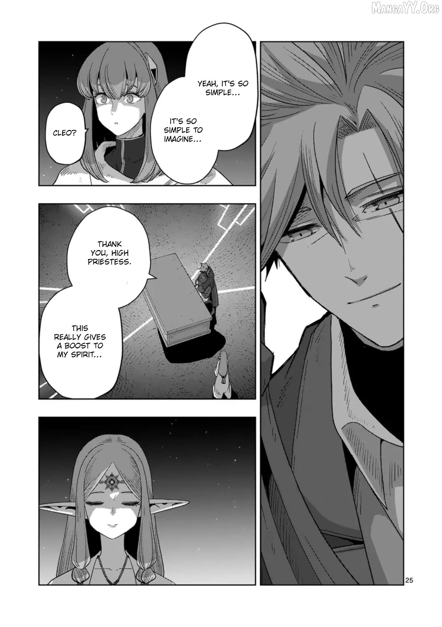 Verndio – Surreal Sword Saga Chapter 70.2 - page 13