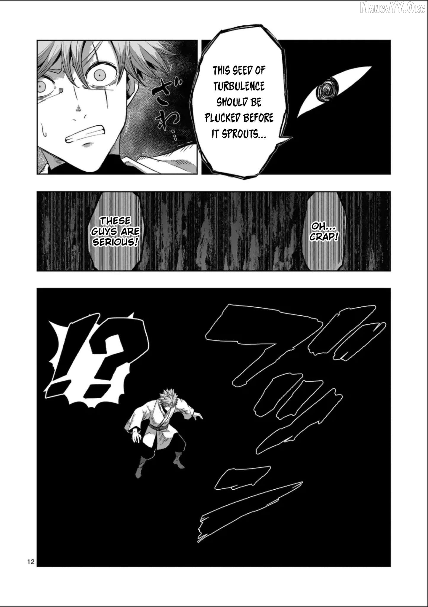 Verndio – Surreal Sword Saga Chapter 71.1 - page 12