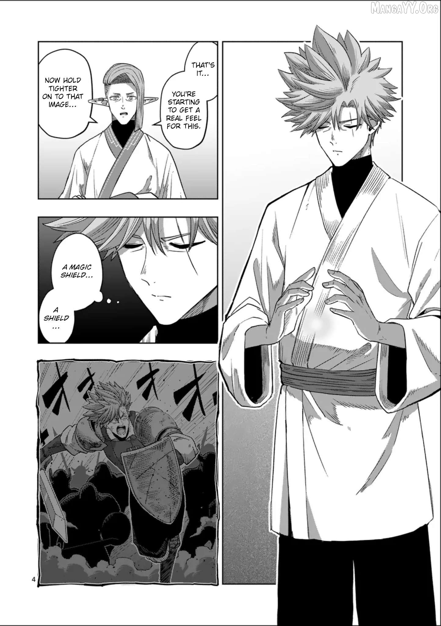 Verndio – Surreal Sword Saga Chapter 71.1 - page 4