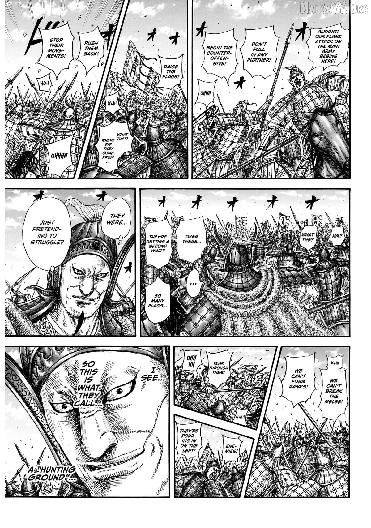 Kingdom - Manga Chapter 865 - page 16