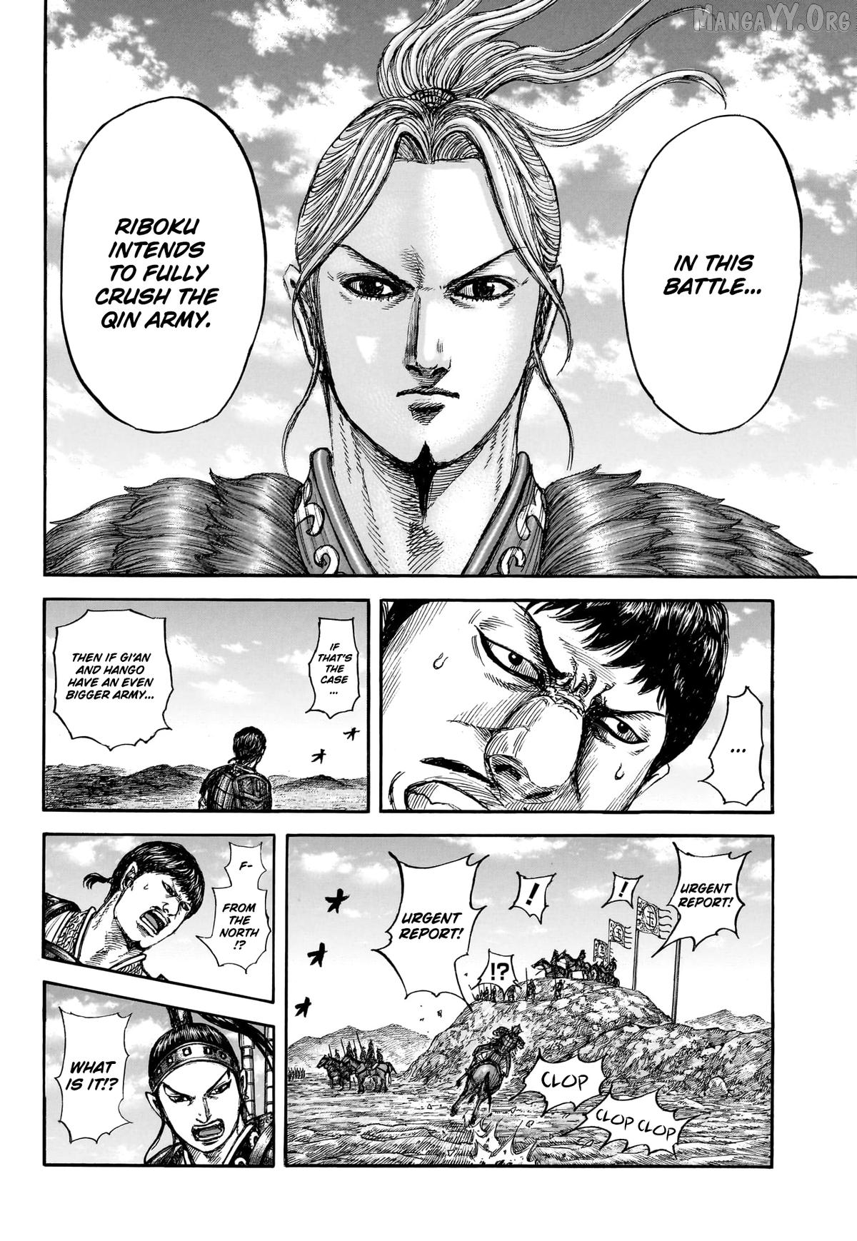 Kingdom - Manga Chapter 866 - page 12