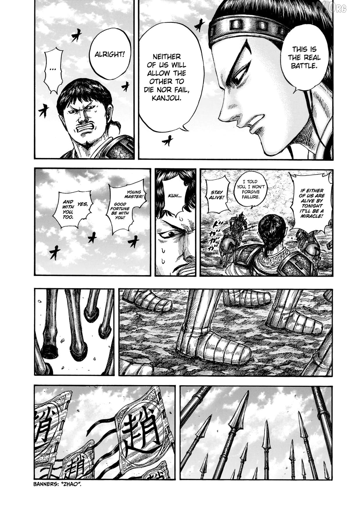 Kingdom - Manga Chapter 866 - page 15