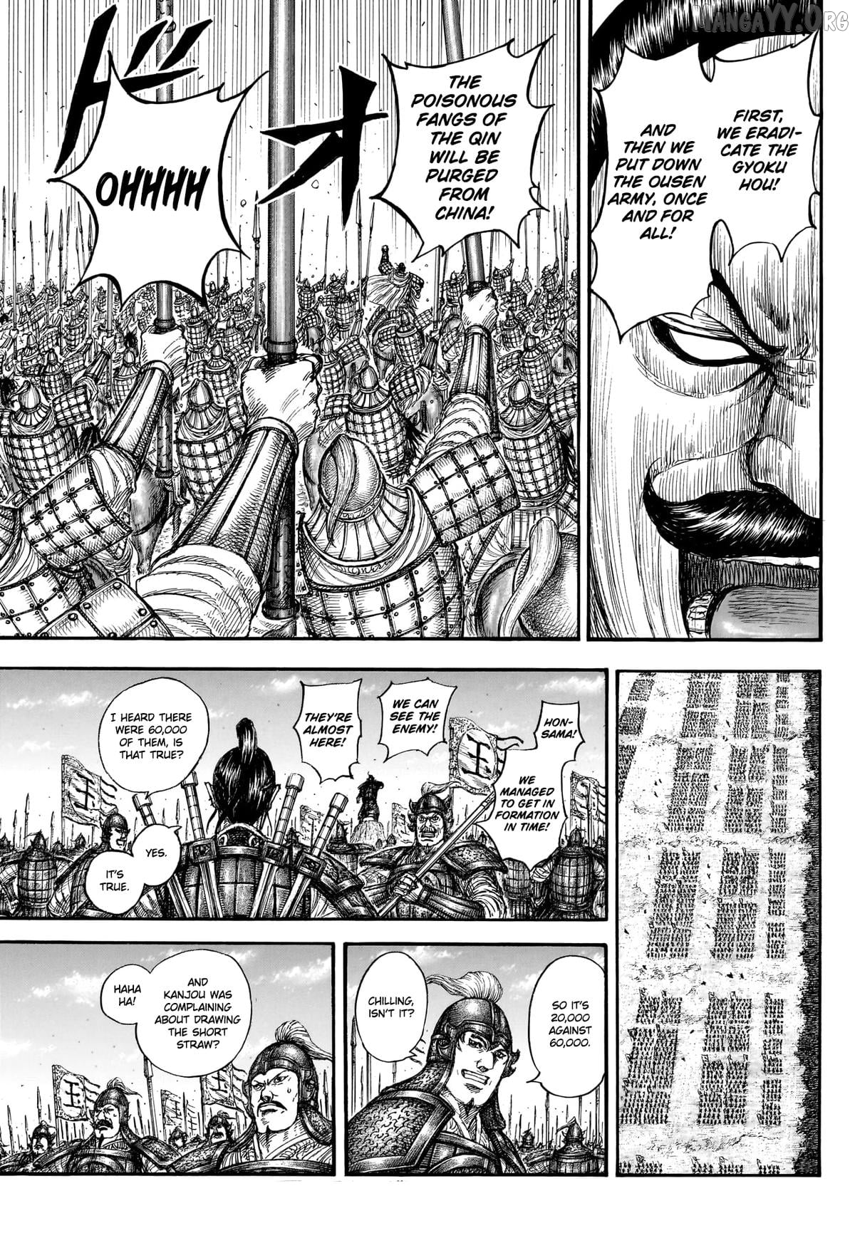 Kingdom - Manga Chapter 866 - page 17