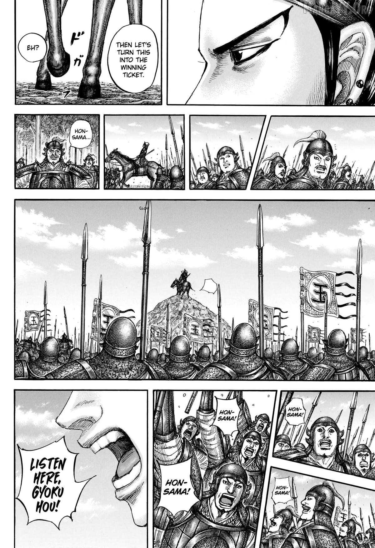 Kingdom - Manga Chapter 866 - page 18