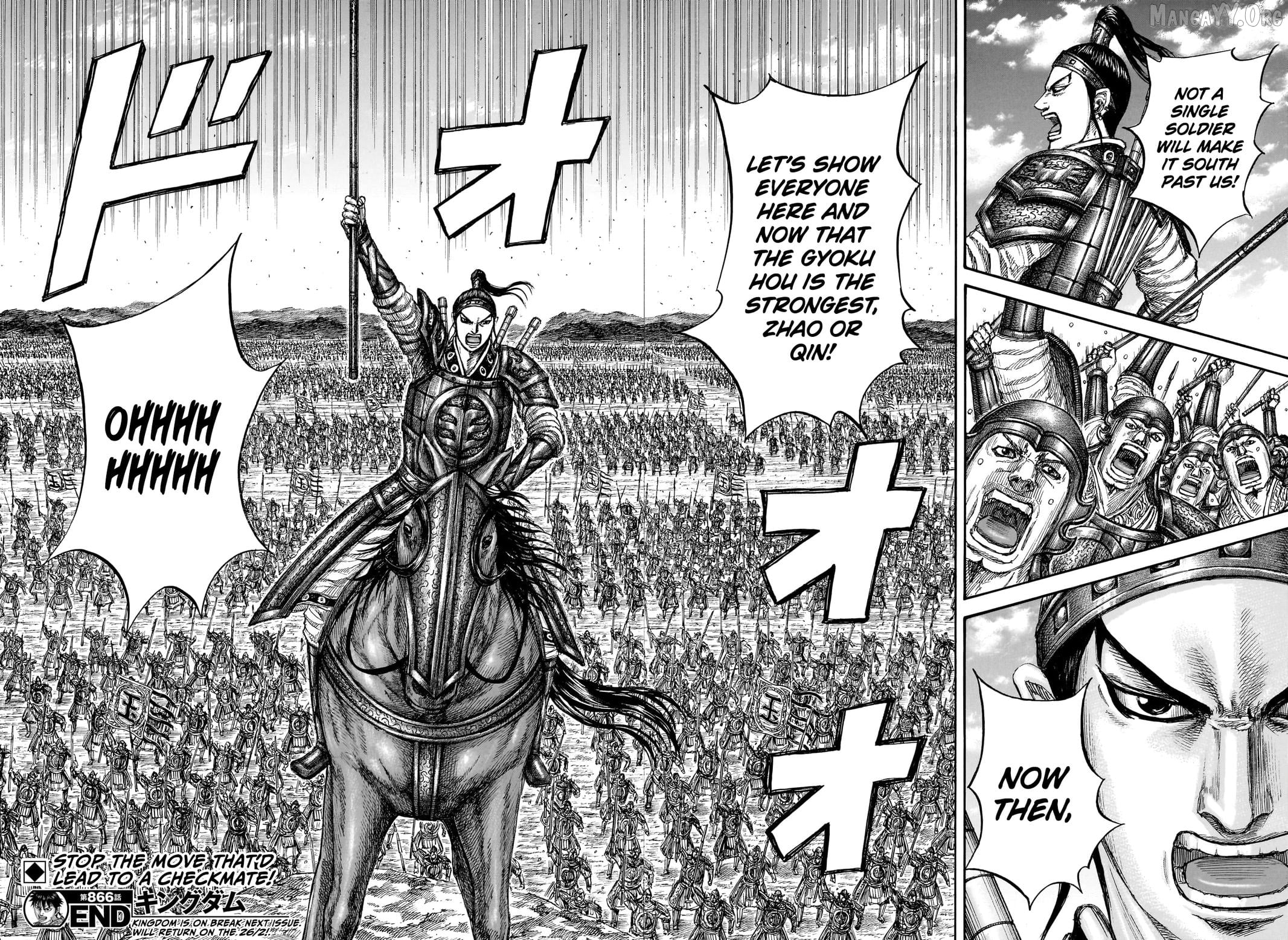 Kingdom - Manga Chapter 866 - page 20