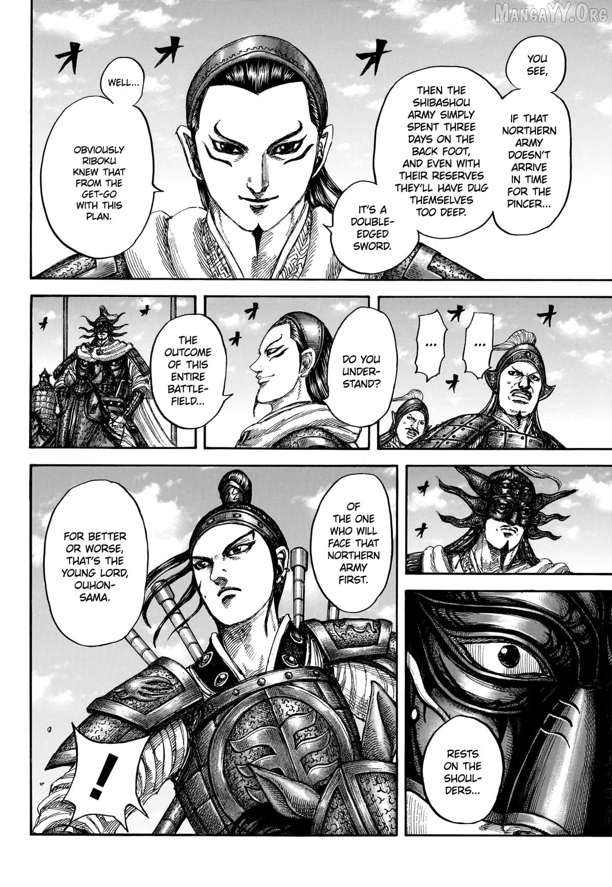 Kingdom - Manga Chapter 866 - page 8