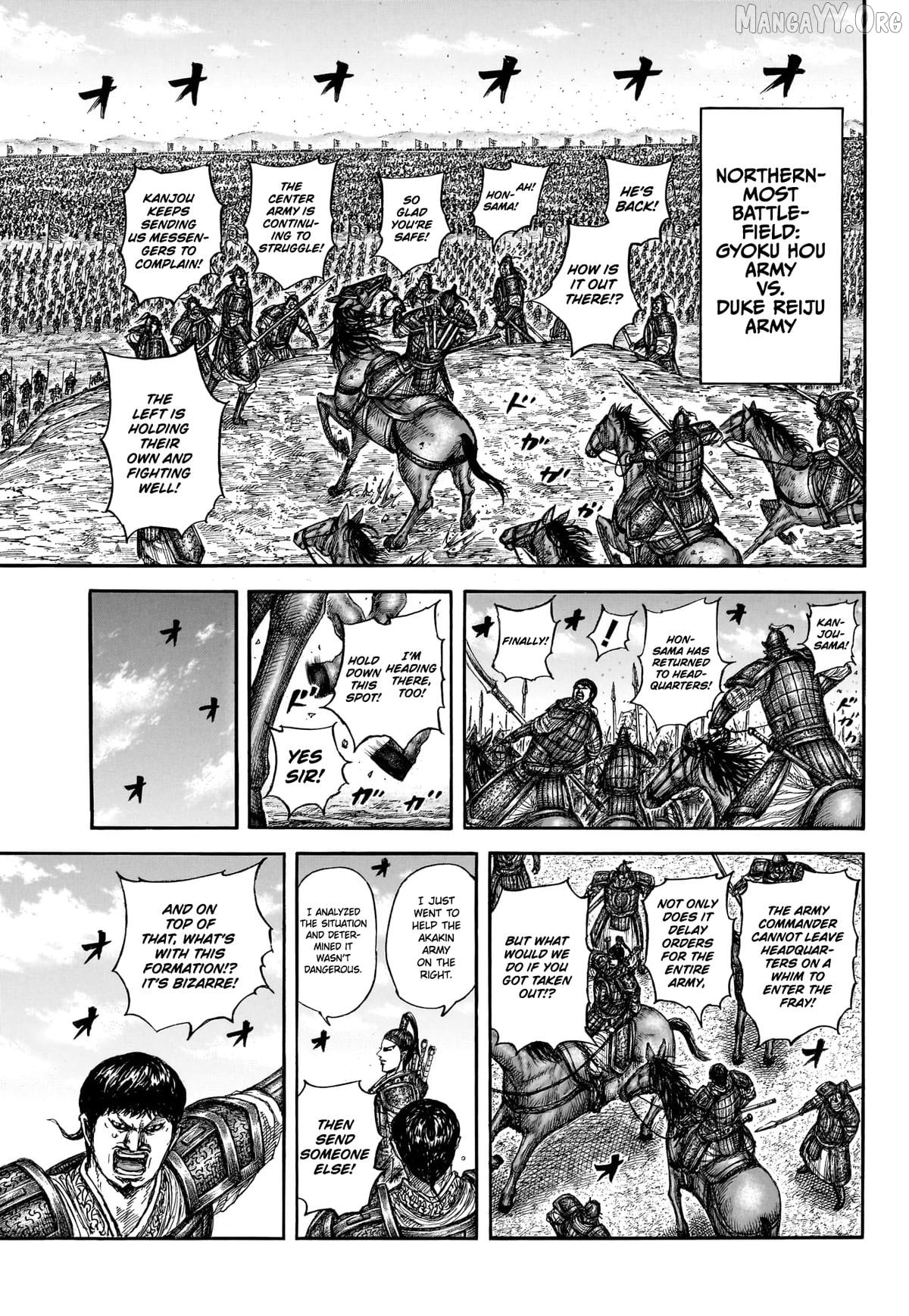 Kingdom - Manga Chapter 866 - page 9