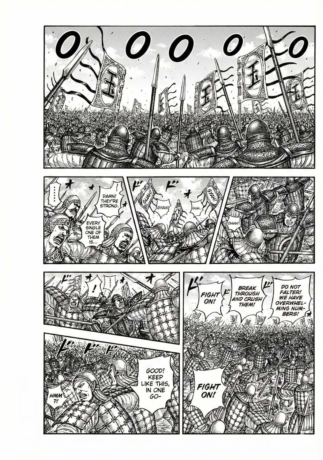 Kingdom - Manga Chapter 867 - page 1