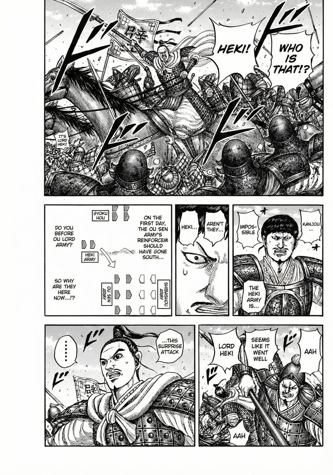 Kingdom - Manga Chapter 867 - page 10