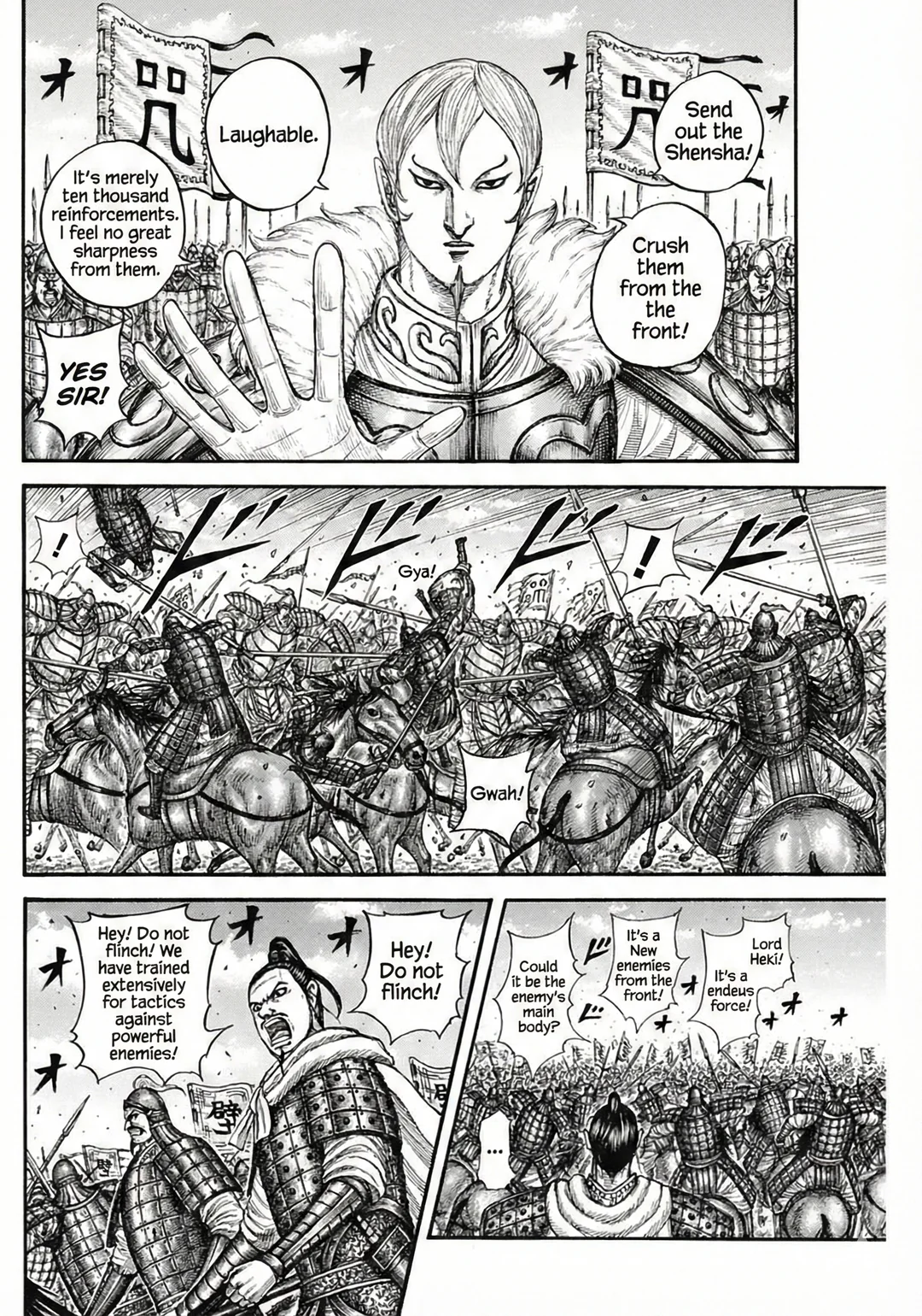 Kingdom - Manga Chapter 867 - page 15