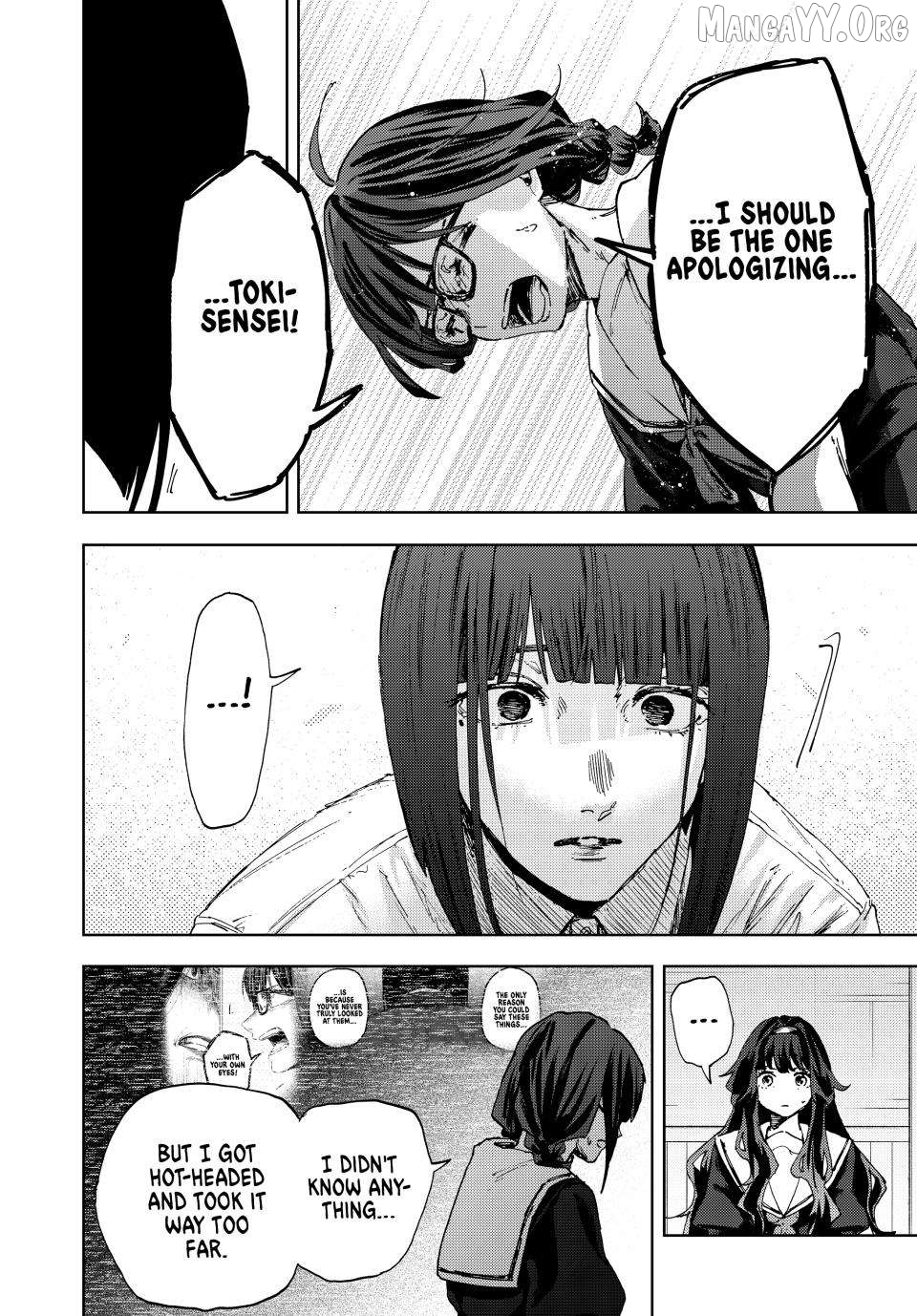 The Fragrant Flower Blooms with Dignity Chapter 178 - page 12