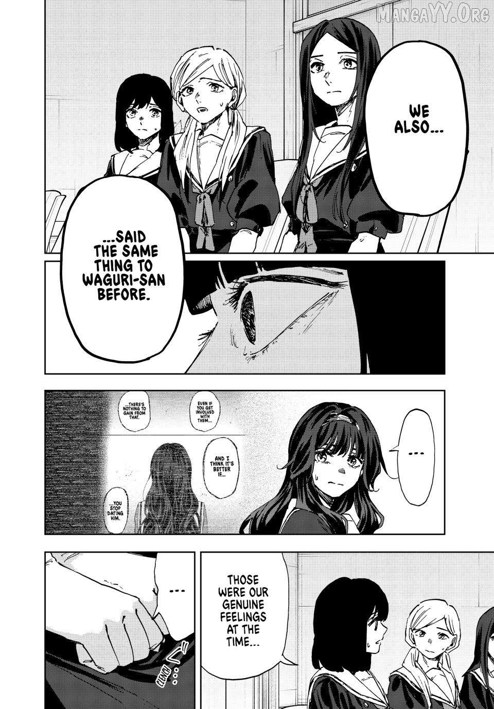 The Fragrant Flower Blooms with Dignity Chapter 178 - page 16