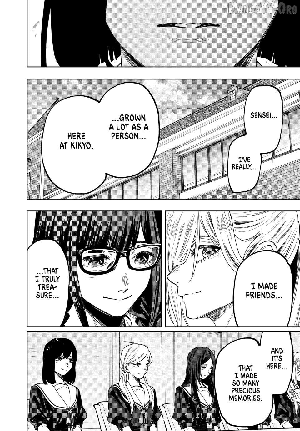 The Fragrant Flower Blooms with Dignity Chapter 179 - page 12