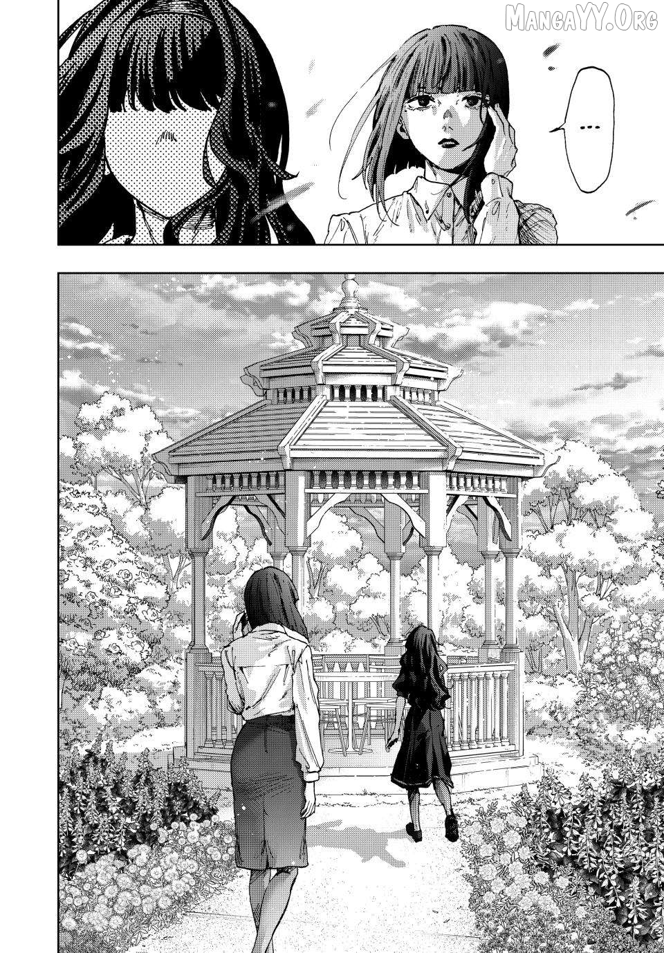 The Fragrant Flower Blooms with Dignity Chapter 180 - page 11