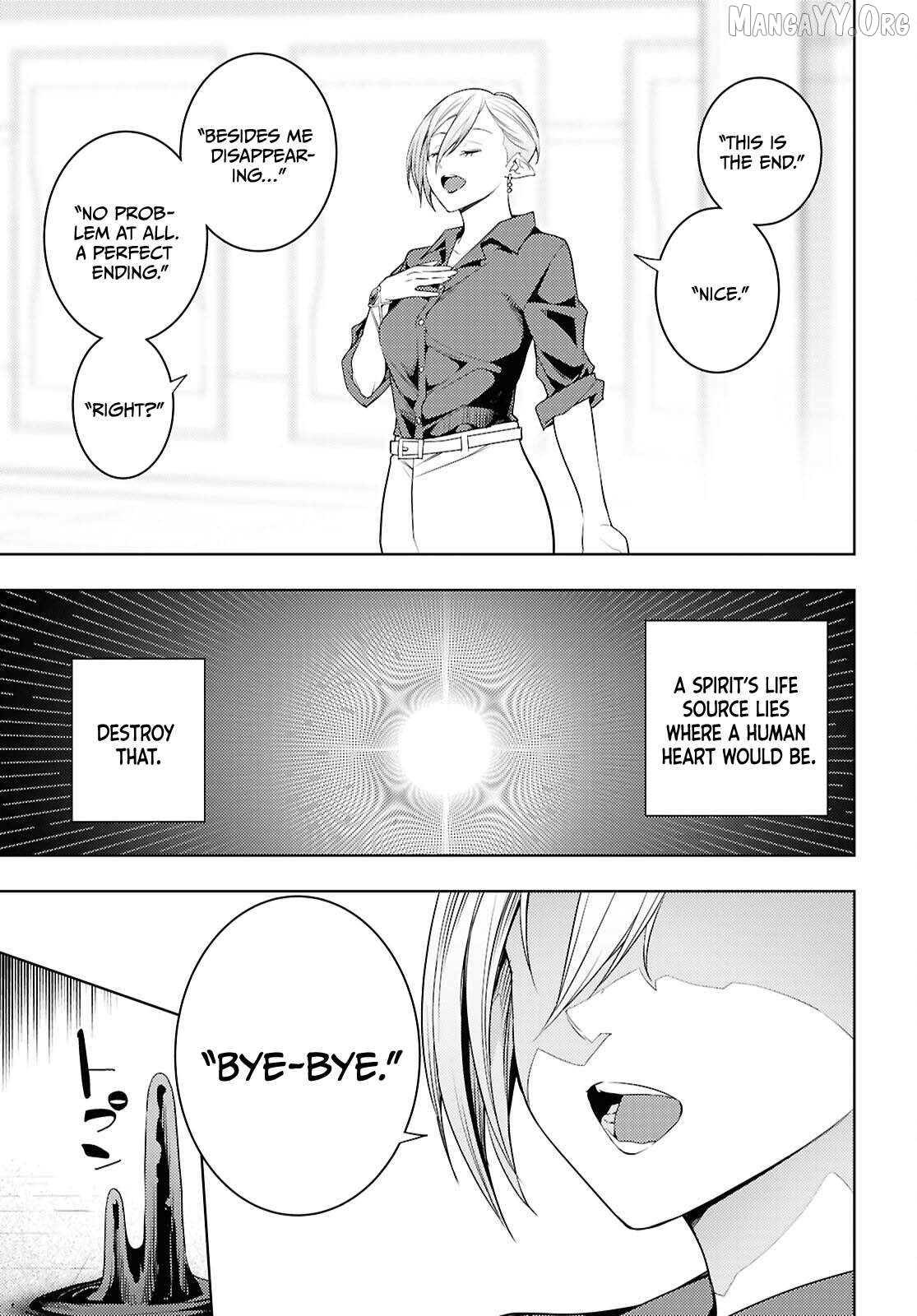 The Former Top 1’s Sub-Character Training Diary ~A Dedicated Player Is Currently Conquering Another World!~ Chapter 79 - page 12