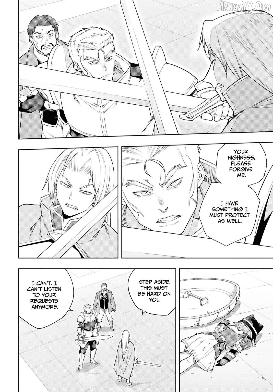 The Former Top 1’s Sub-Character Training Diary ~A Dedicated Player Is Currently Conquering Another World!~ Chapter 79 - page 3
