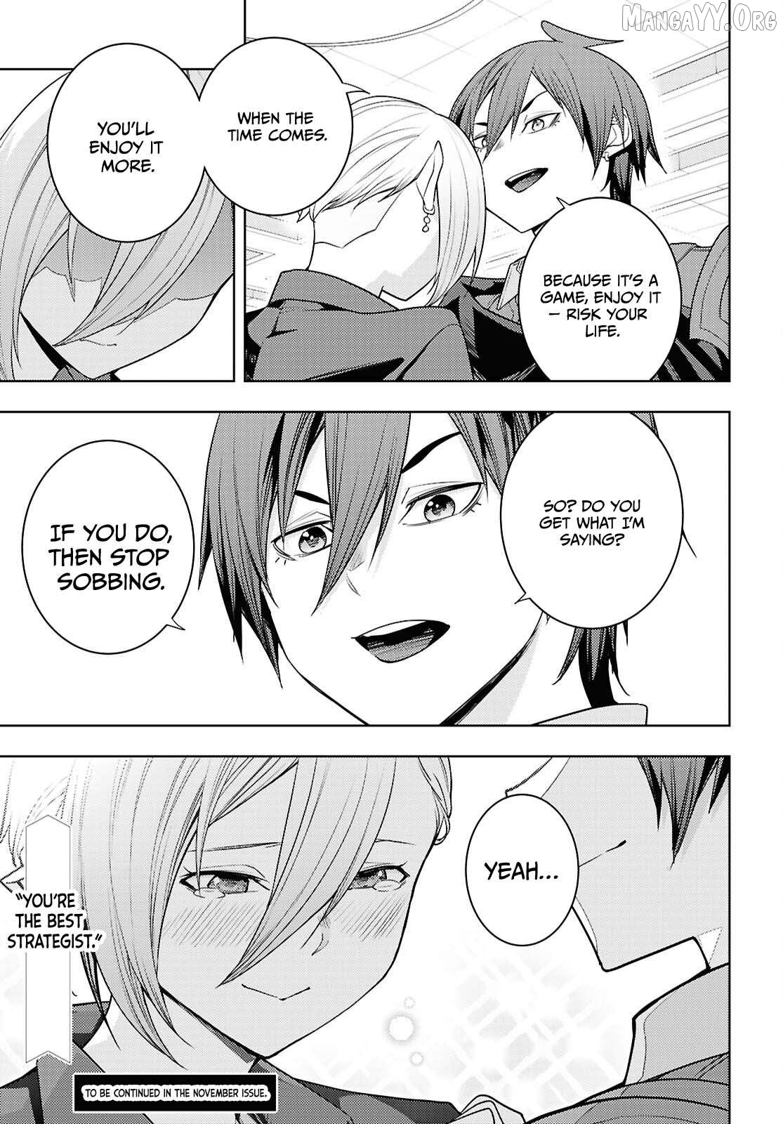 The Former Top 1’s Sub-Character Training Diary ~A Dedicated Player Is Currently Conquering Another World!~ Chapter 79 - page 30