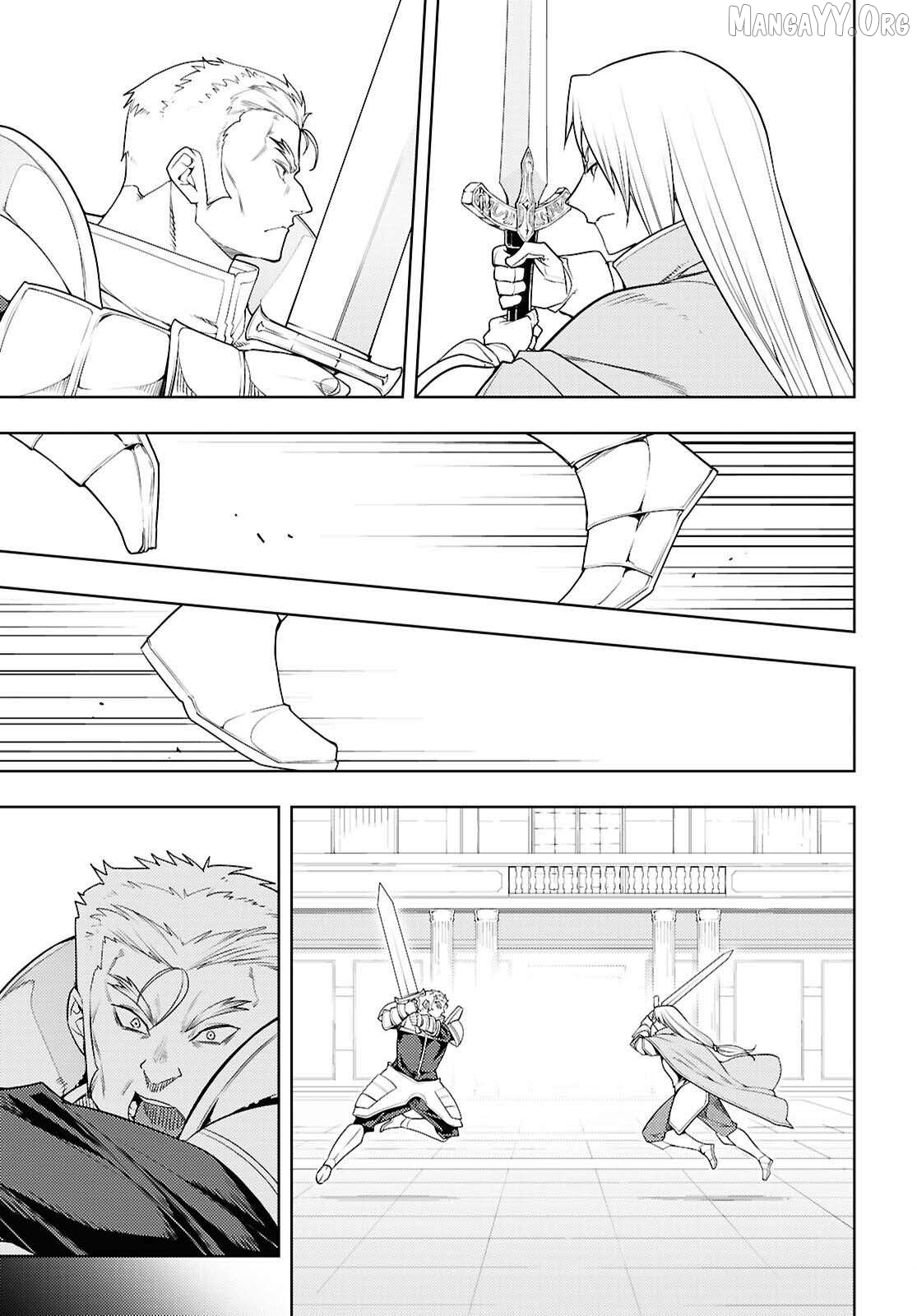 The Former Top 1’s Sub-Character Training Diary ~A Dedicated Player Is Currently Conquering Another World!~ Chapter 79 - page 6