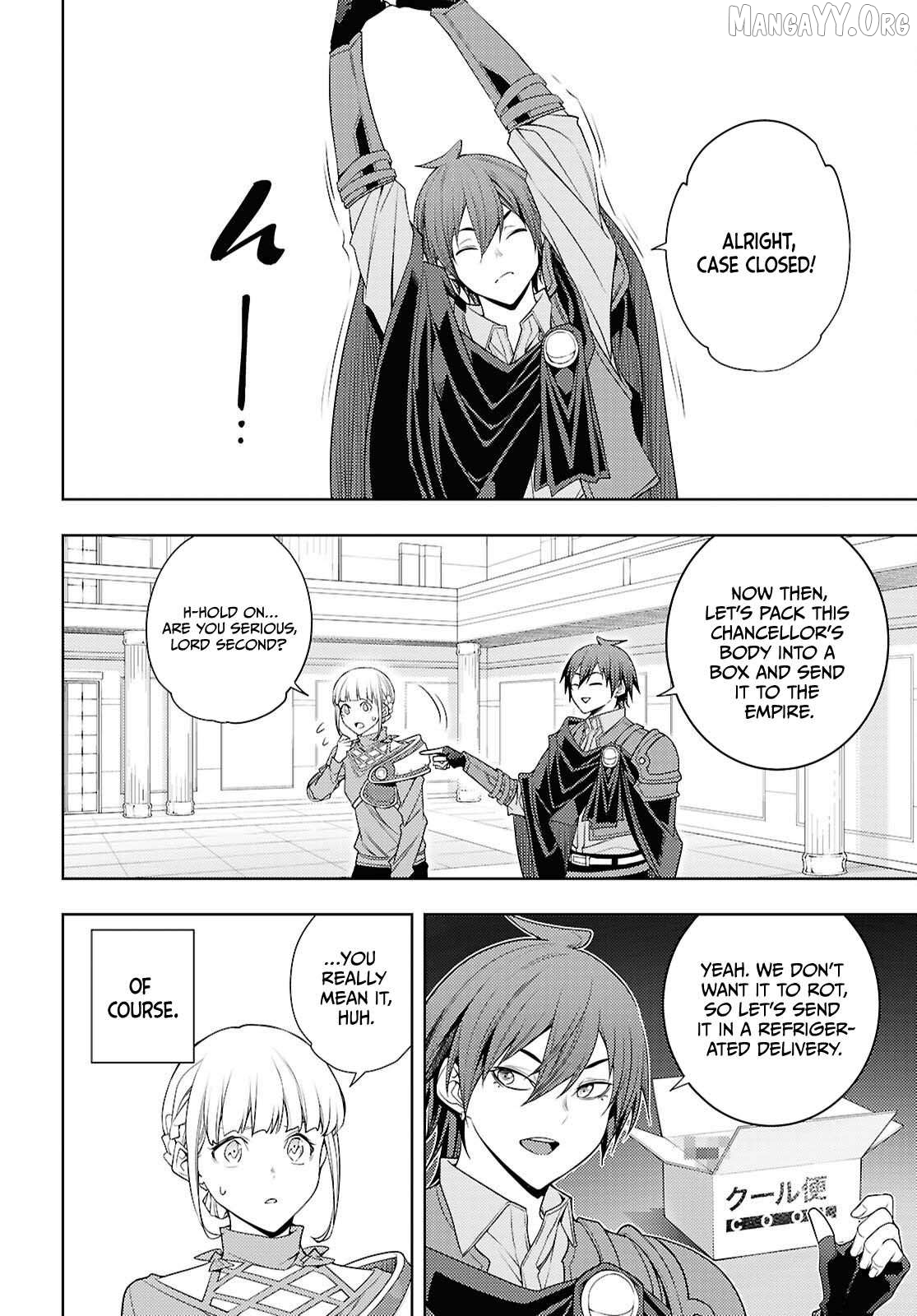 The Former Top 1’s Sub-Character Training Diary ~A Dedicated Player Is Currently Conquering Another World!~ Chapter 80 - page 13