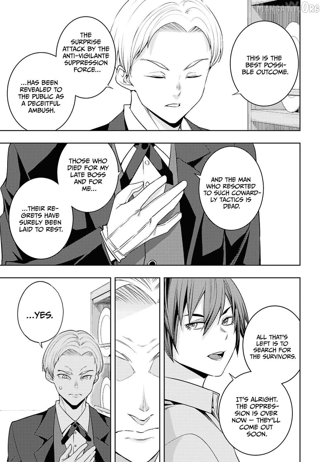 The Former Top 1’s Sub-Character Training Diary ~A Dedicated Player Is Currently Conquering Another World!~ Chapter 80 - page 20