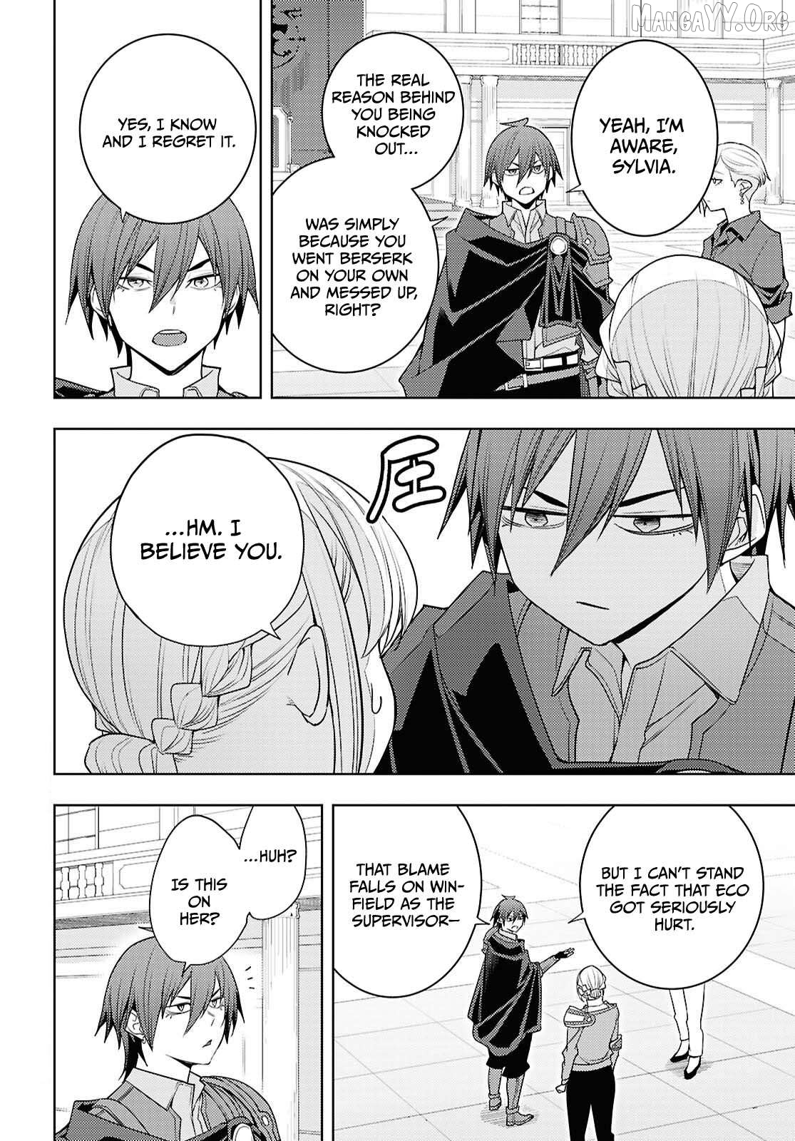 The Former Top 1’s Sub-Character Training Diary ~A Dedicated Player Is Currently Conquering Another World!~ Chapter 80 - page 3