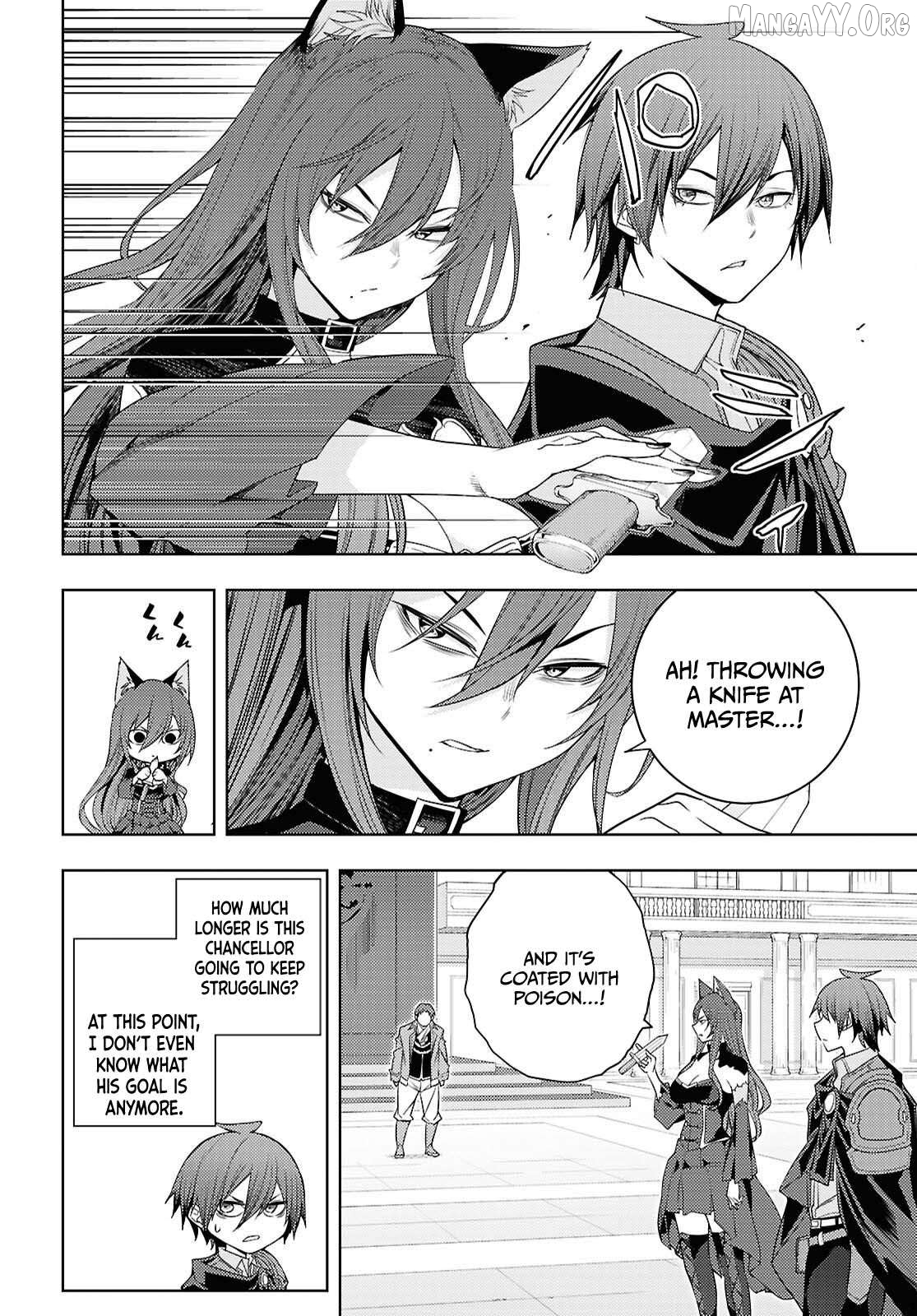 The Former Top 1’s Sub-Character Training Diary ~A Dedicated Player Is Currently Conquering Another World!~ Chapter 80 - page 5