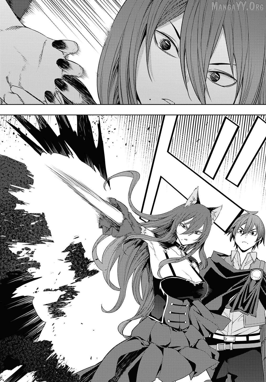 The Former Top 1’s Sub-Character Training Diary ~A Dedicated Player Is Currently Conquering Another World!~ Chapter 80 - page 7
