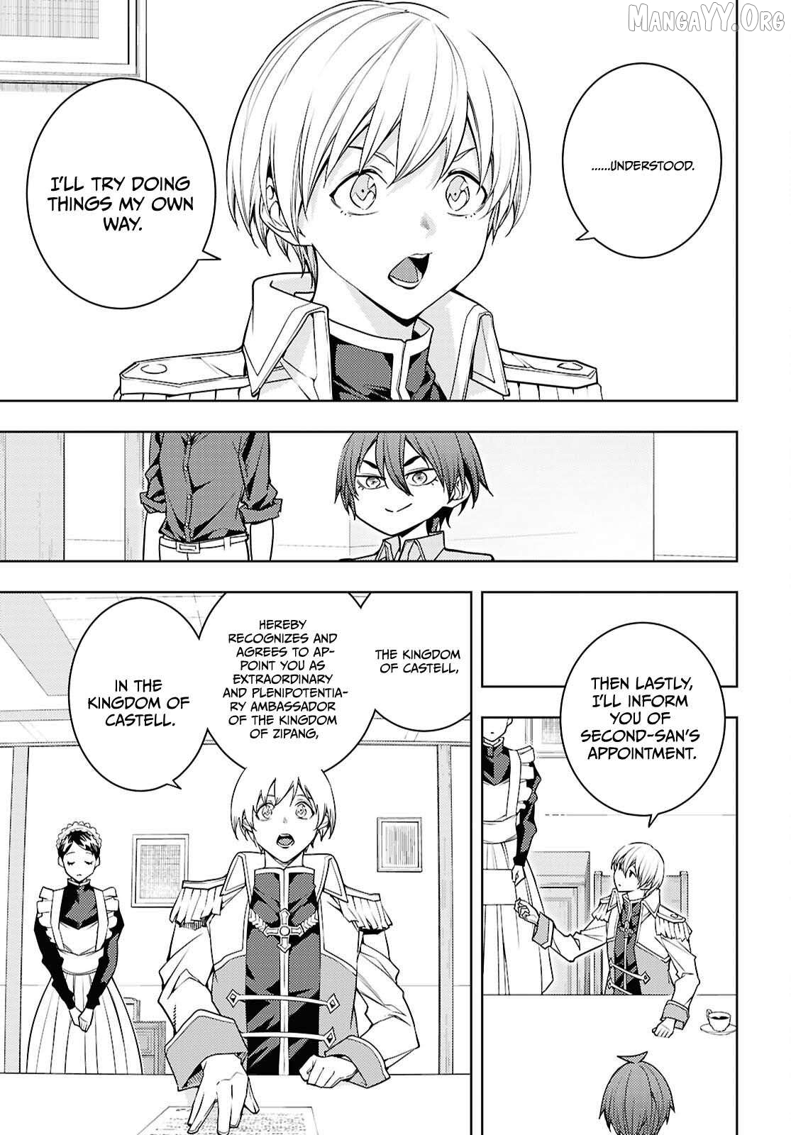 The Former Top 1’s Sub-Character Training Diary ~A Dedicated Player Is Currently Conquering Another World!~ Chapter 81 - page 10