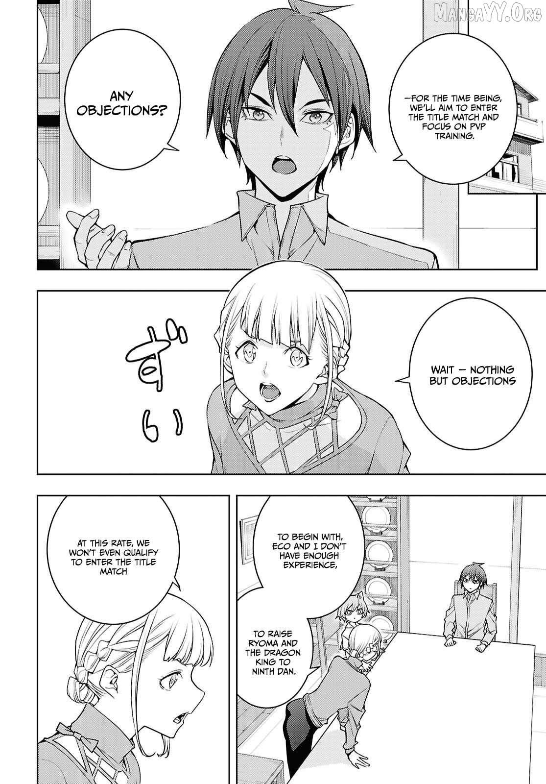 The Former Top 1’s Sub-Character Training Diary ~A Dedicated Player Is Currently Conquering Another World!~ Chapter 81 - page 15