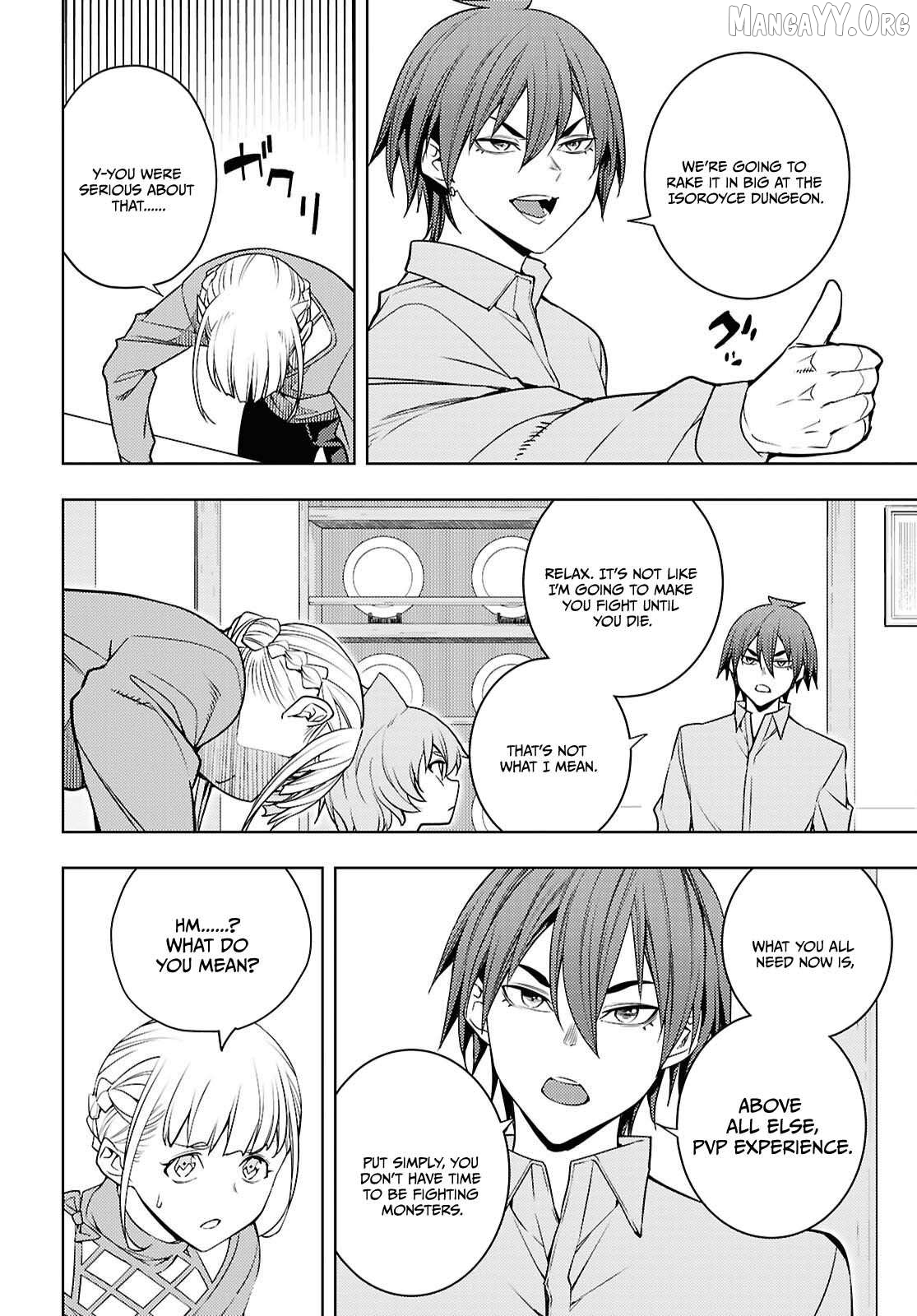 The Former Top 1’s Sub-Character Training Diary ~A Dedicated Player Is Currently Conquering Another World!~ Chapter 81 - page 17