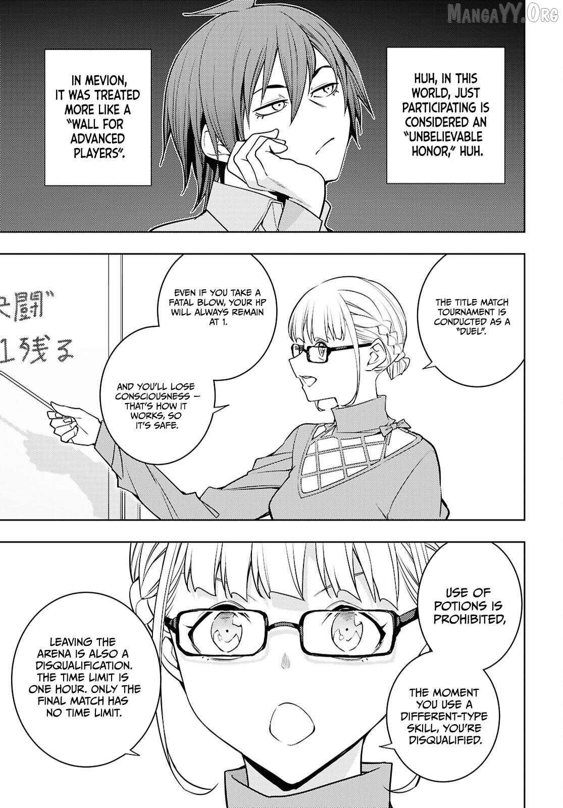 The Former Top 1’s Sub-Character Training Diary ~A Dedicated Player Is Currently Conquering Another World!~ Chapter 81 - page 24