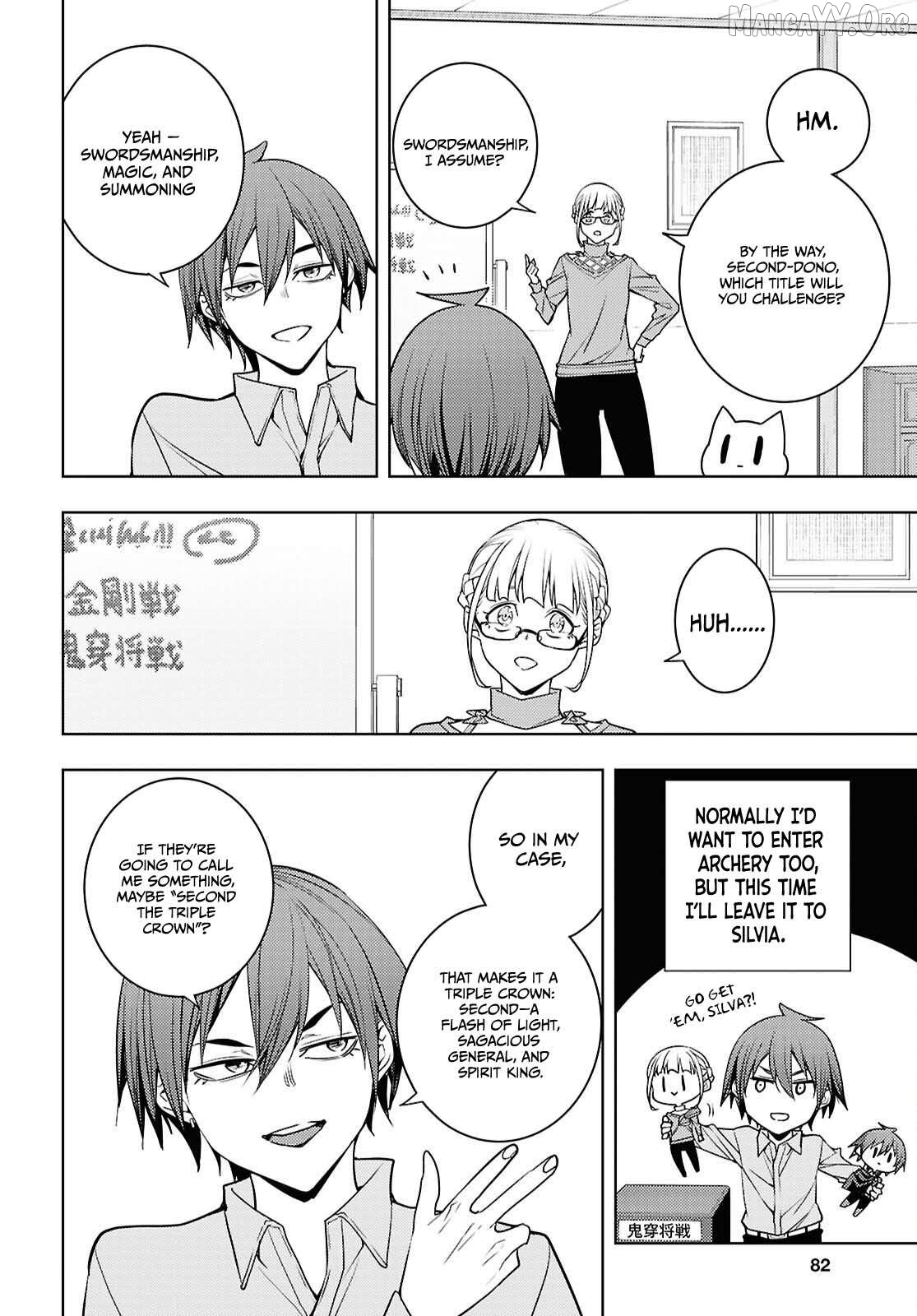 The Former Top 1’s Sub-Character Training Diary ~A Dedicated Player Is Currently Conquering Another World!~ Chapter 81 - page 27