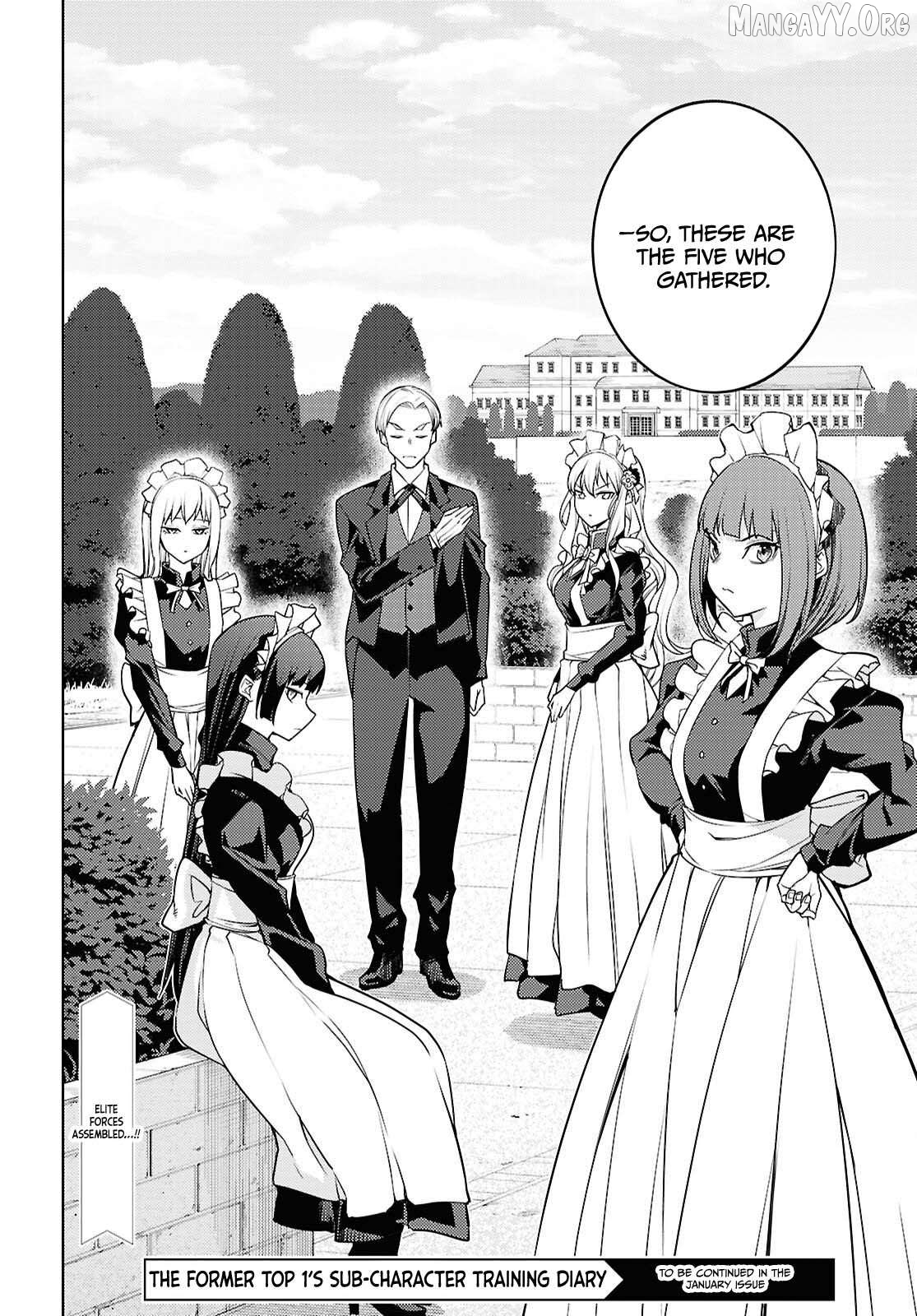 The Former Top 1’s Sub-Character Training Diary ~A Dedicated Player Is Currently Conquering Another World!~ Chapter 81 - page 31