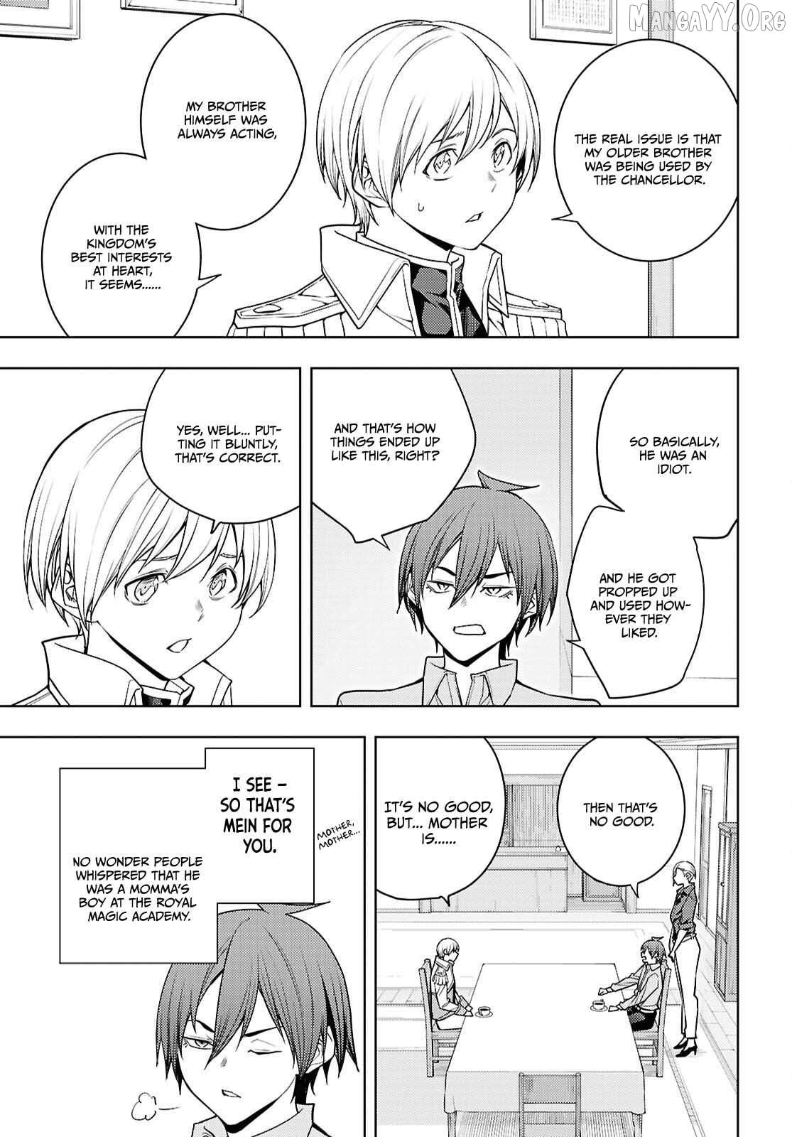 The Former Top 1’s Sub-Character Training Diary ~A Dedicated Player Is Currently Conquering Another World!~ Chapter 81 - page 6