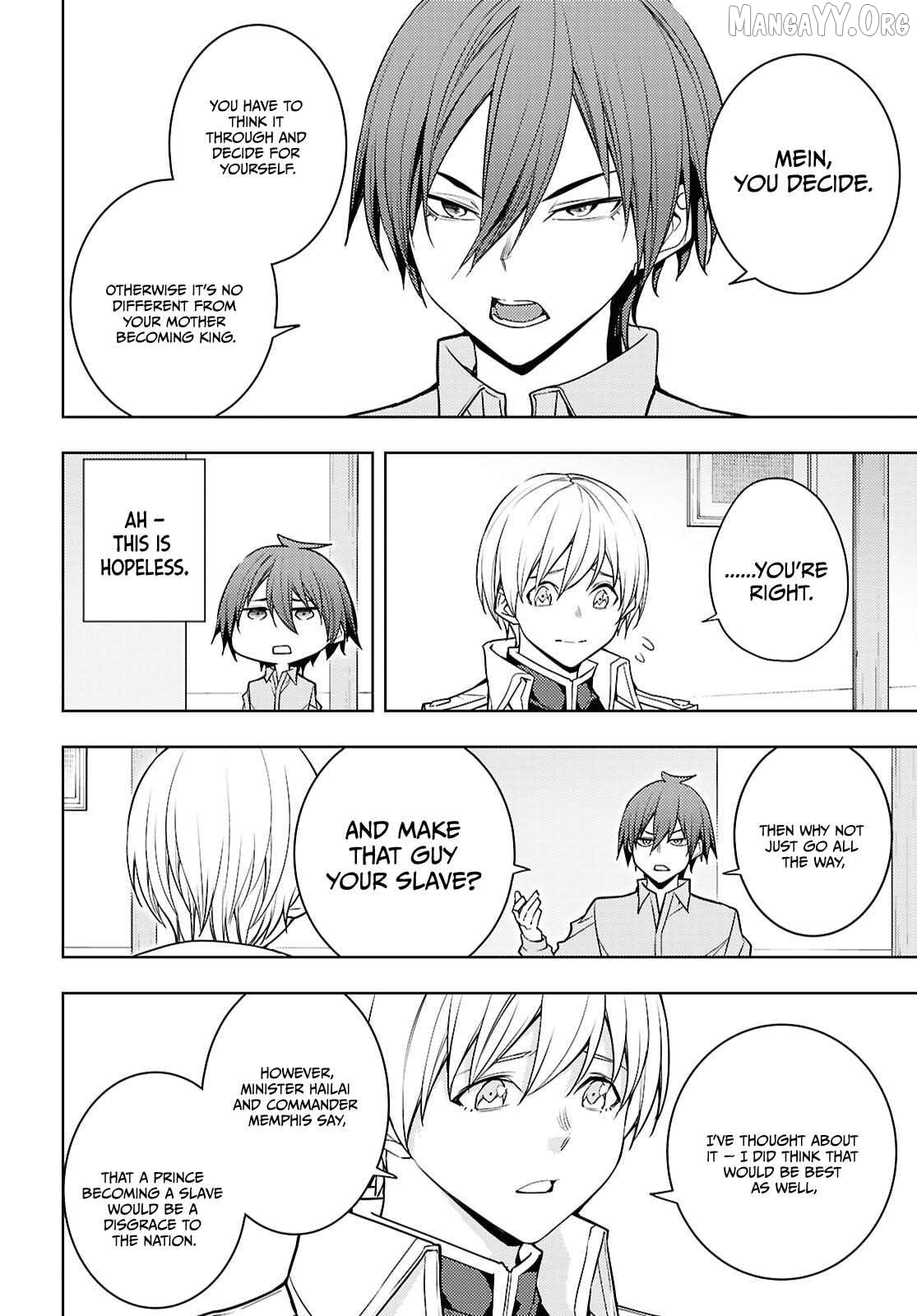 The Former Top 1’s Sub-Character Training Diary ~A Dedicated Player Is Currently Conquering Another World!~ Chapter 81 - page 7