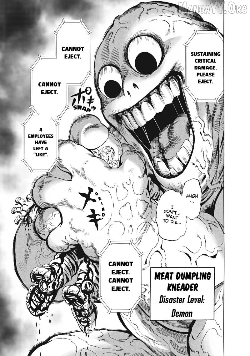 Onepunch-Man Chapter 224 - page 16