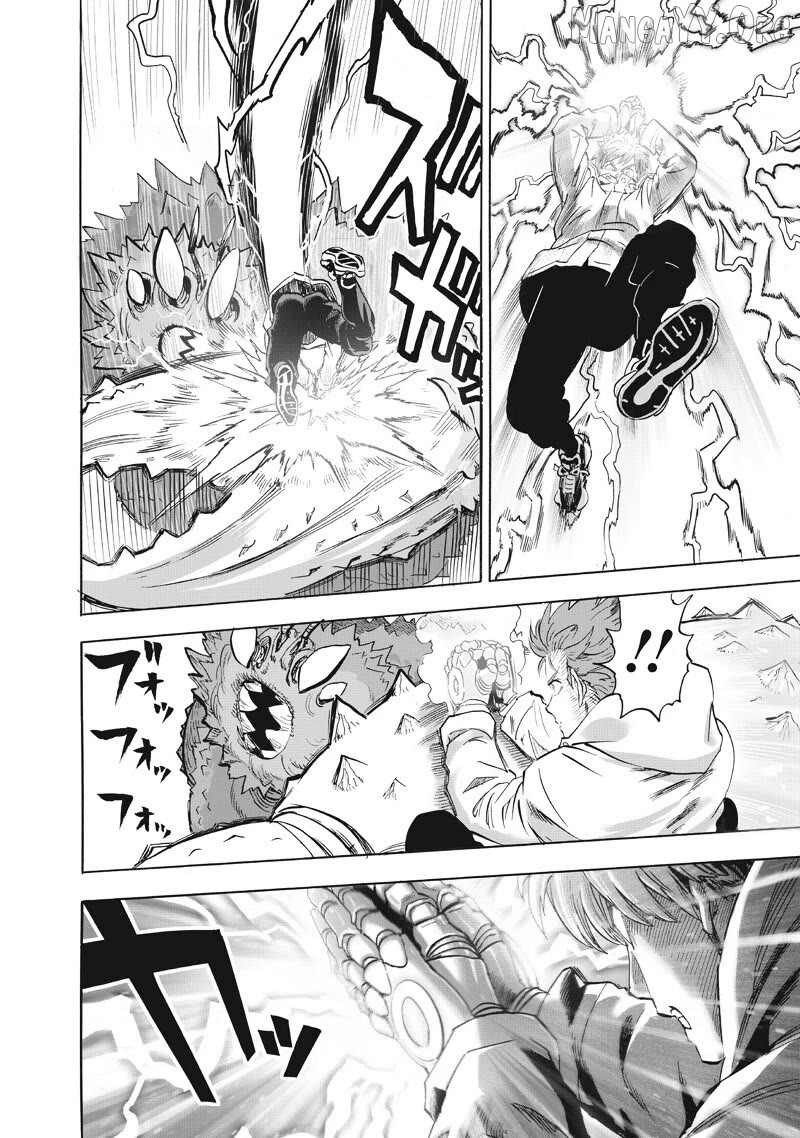 Onepunch-Man Chapter 225 - page 10