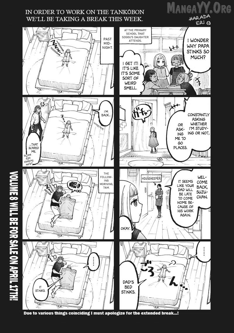 The Savior <<Messiah>> ~The former hero who saved another world beats the real world full of monsters~ Chapter 71.5 - page 1