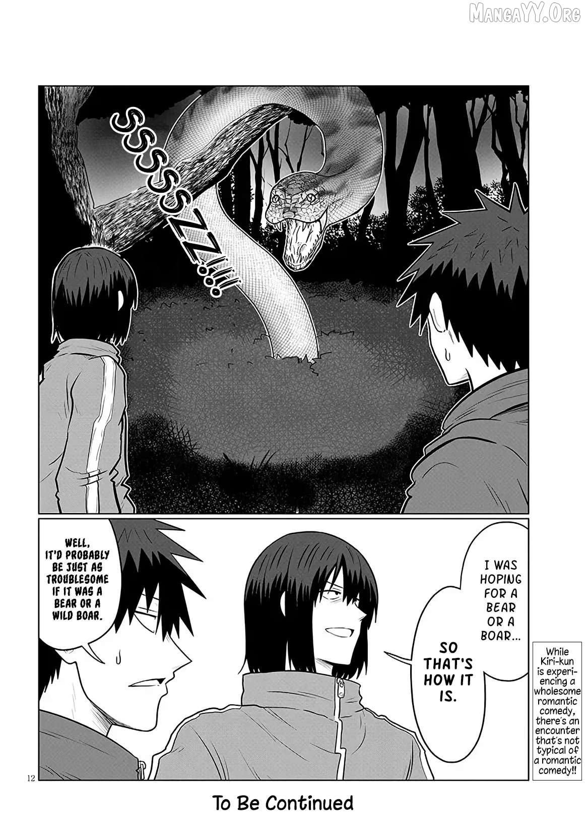 Uzaki-chan wa Asobitai! Chapter 131 - page 12