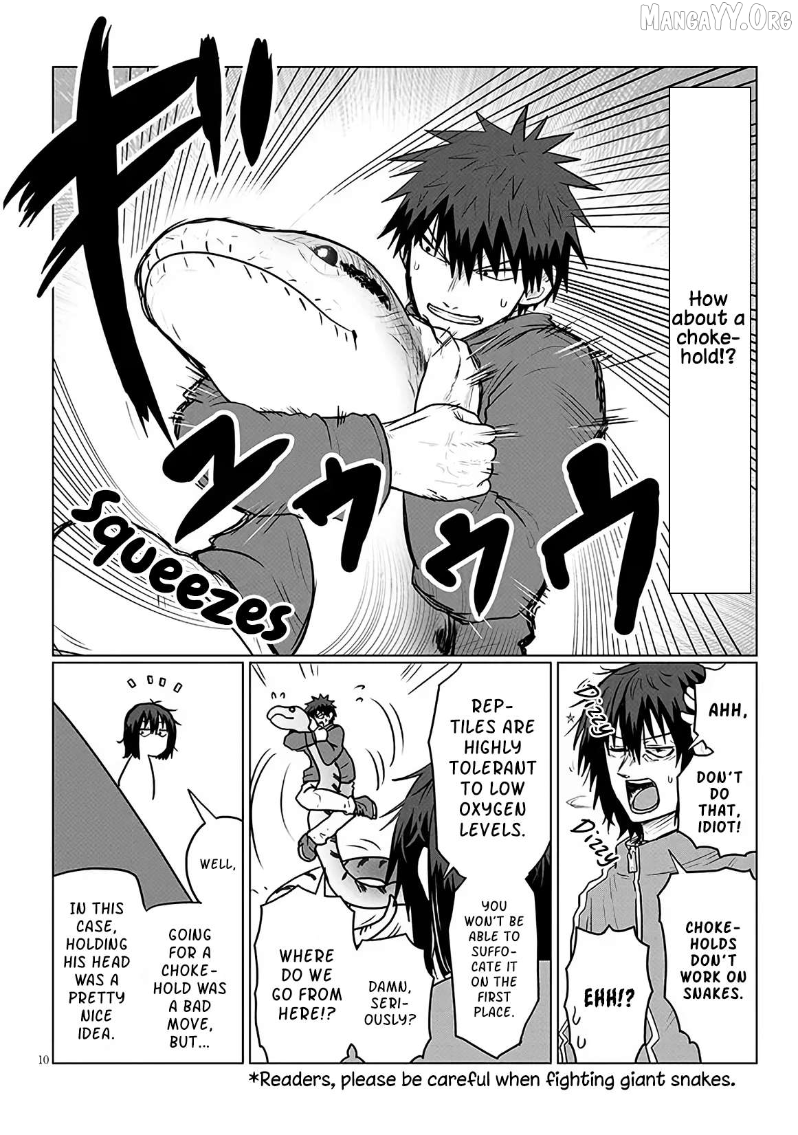 Uzaki-chan wa Asobitai! Chapter 132 - page 10