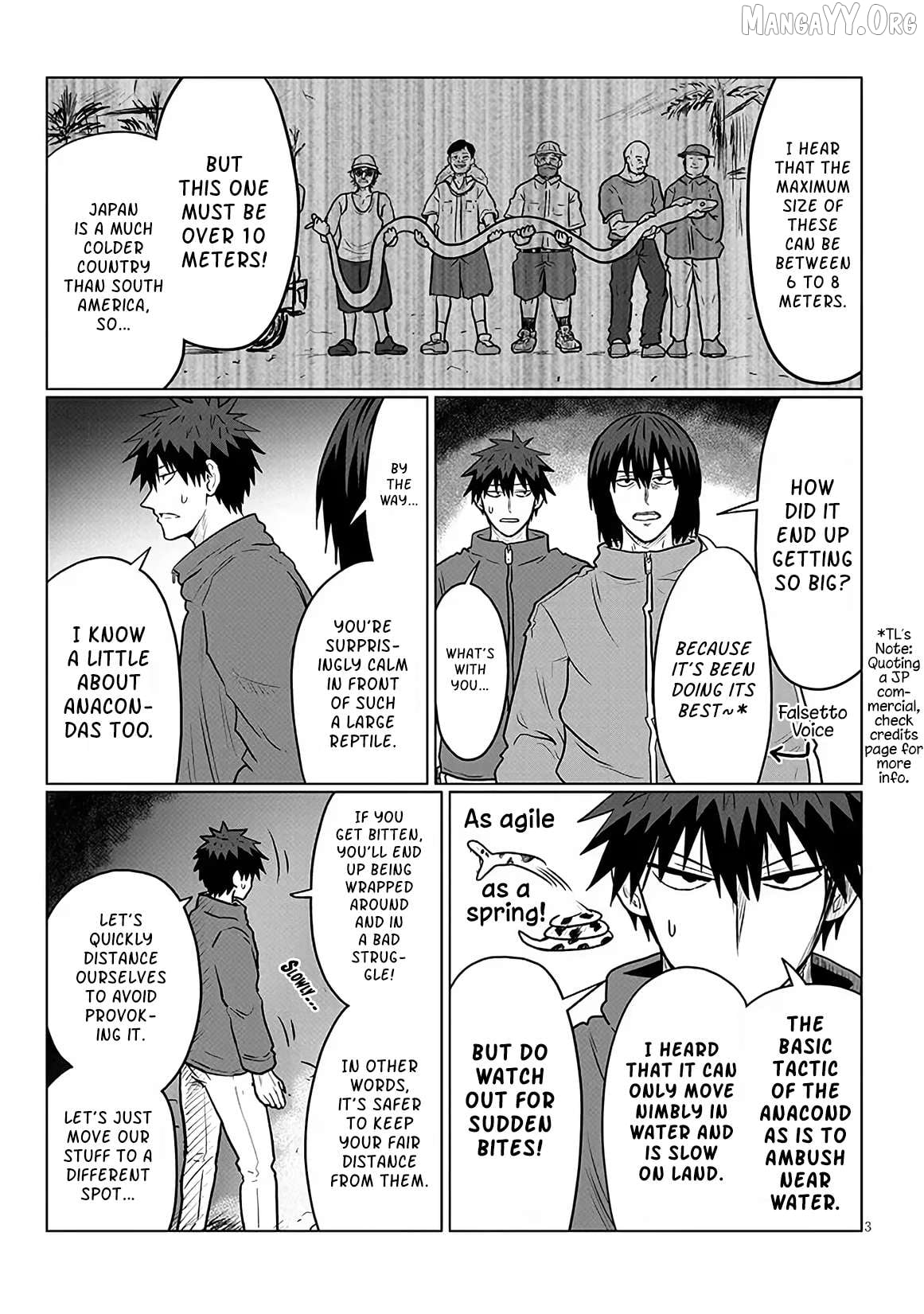 Uzaki-chan wa Asobitai! Chapter 132 - page 3