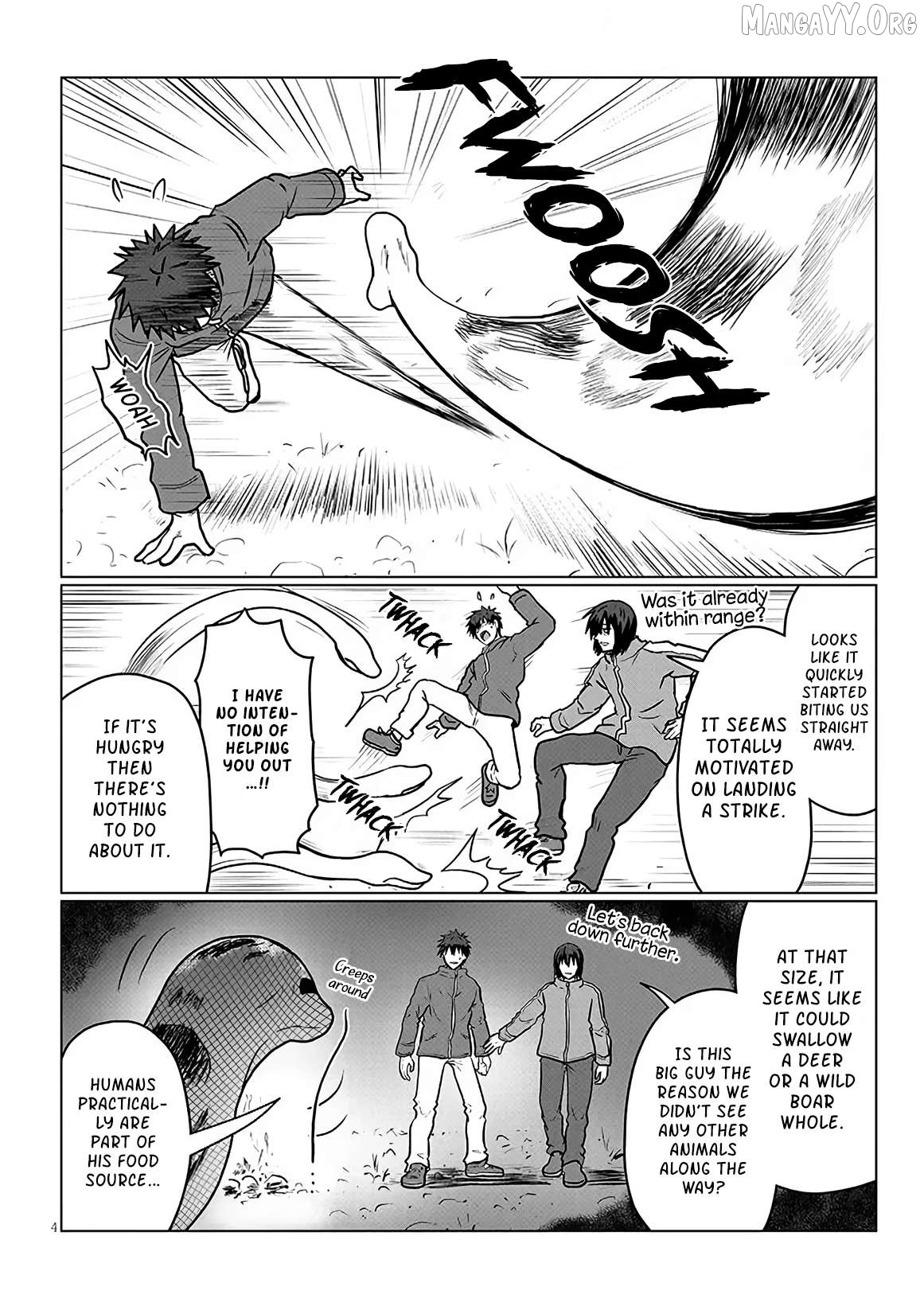 Uzaki-chan wa Asobitai! Chapter 132 - page 4