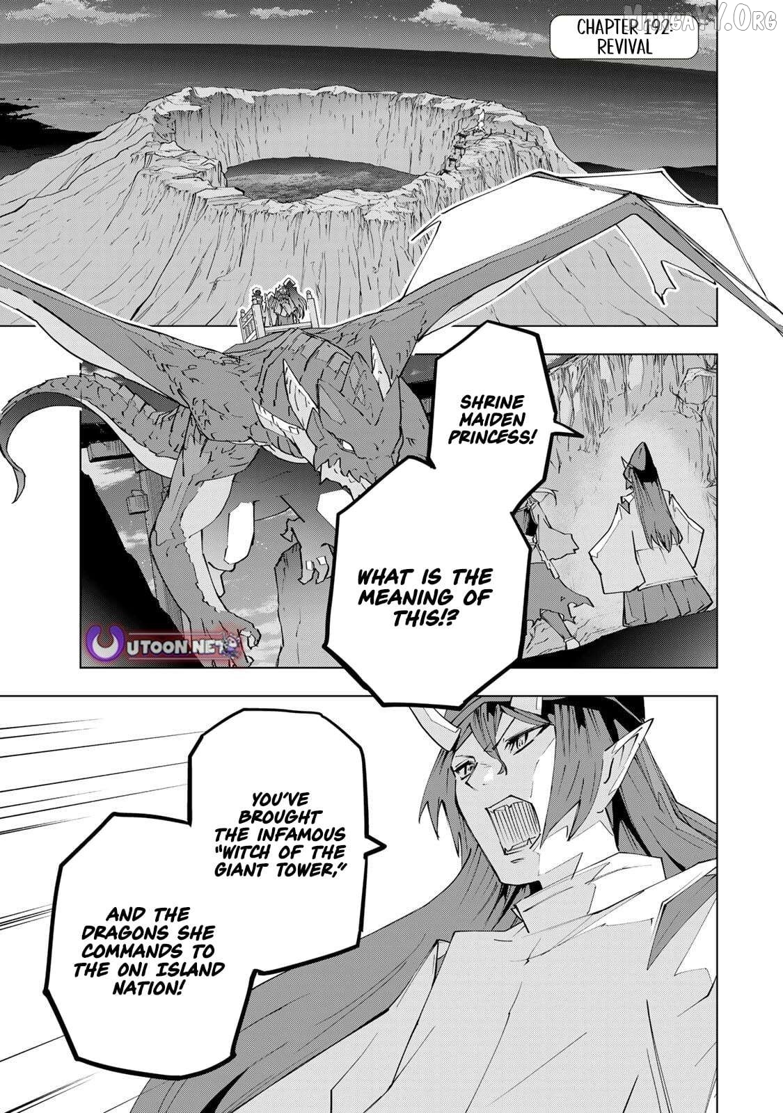 Gift “mugen Gacha” De Level 9999 Chapter 192 - page 2