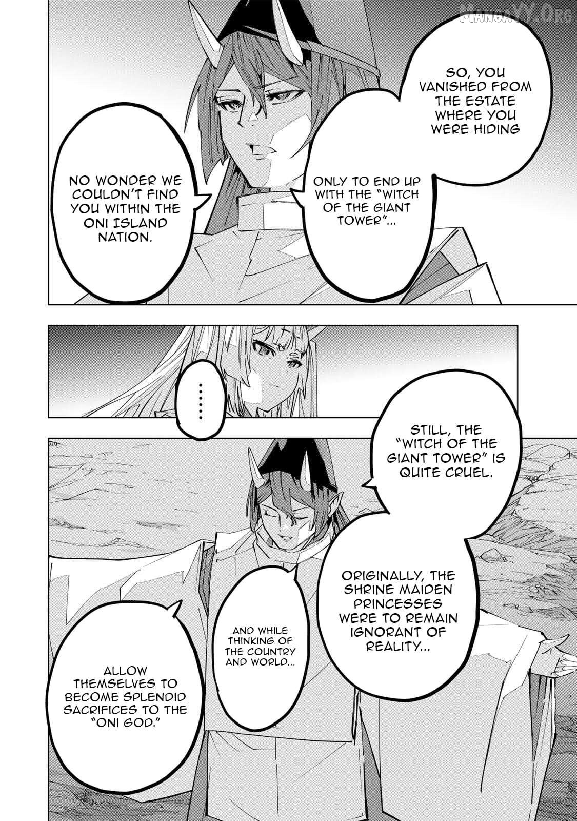 Gift “mugen Gacha” De Level 9999 Chapter 192 - page 7