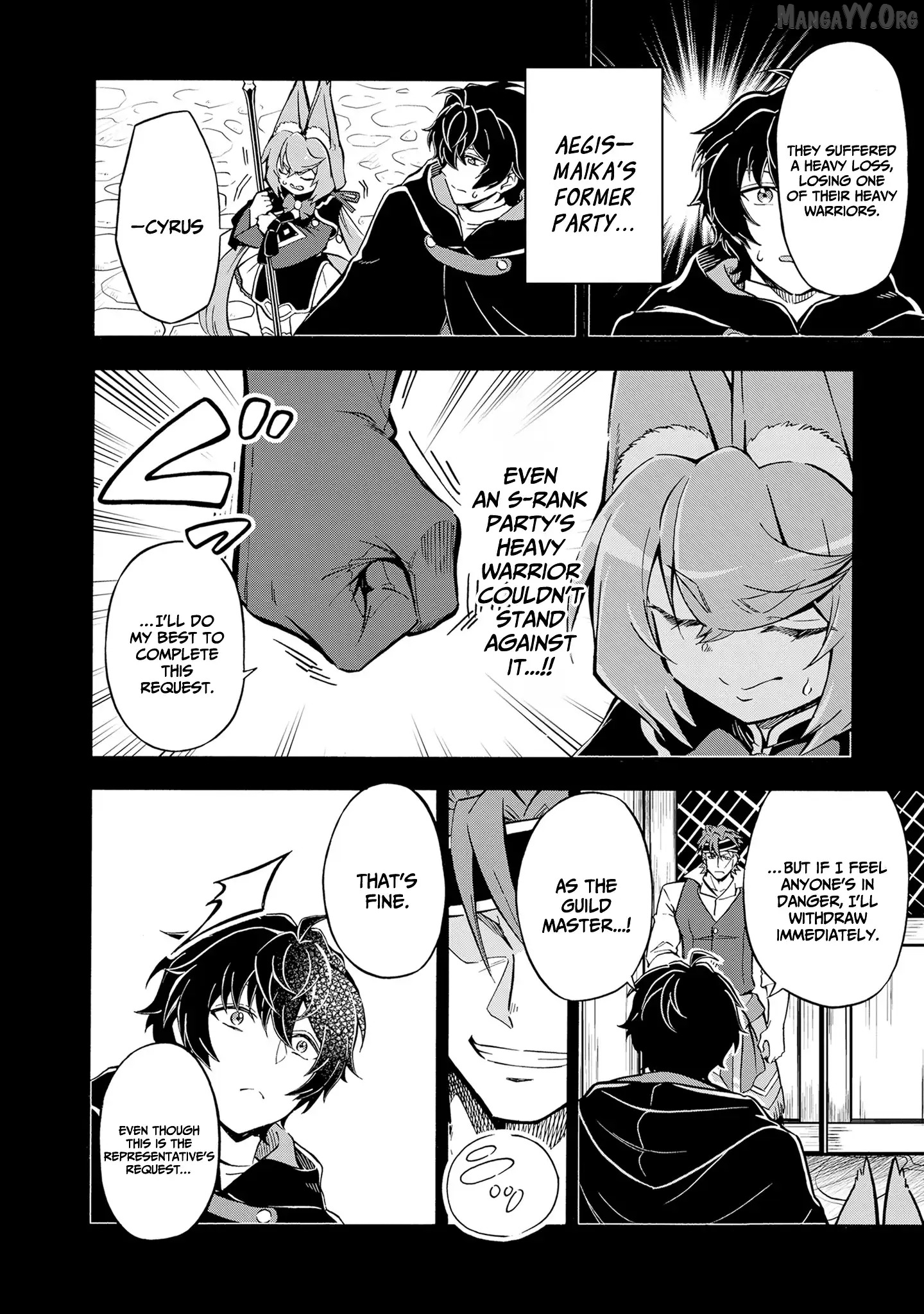 Welcome to the 『Outcast's Guild』~The Incompetent S-rank Parties Keep Expelling Competent Party Members Chapter 11 - page 10