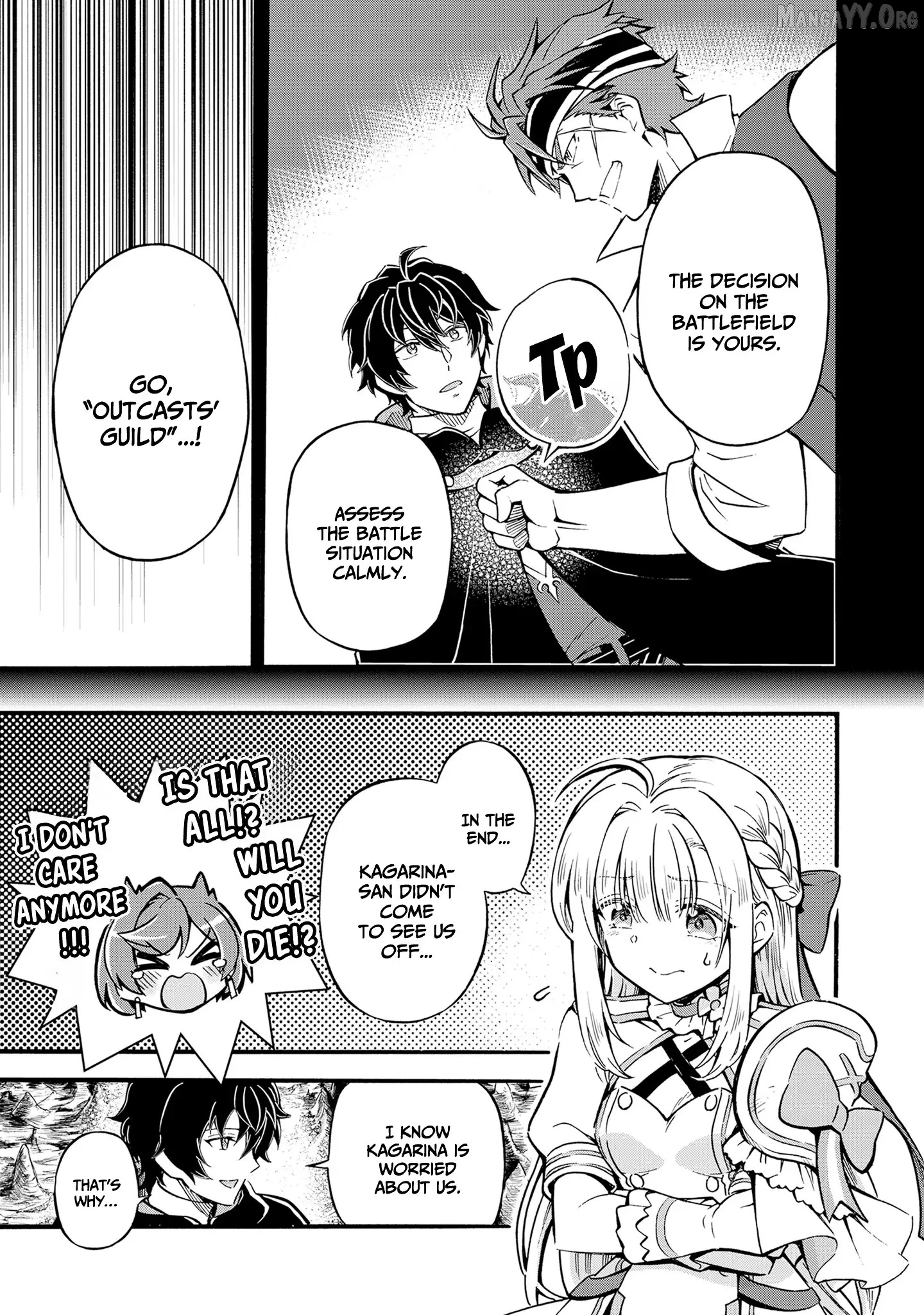 Welcome to the 『Outcast's Guild』~The Incompetent S-rank Parties Keep Expelling Competent Party Members Chapter 11 - page 11