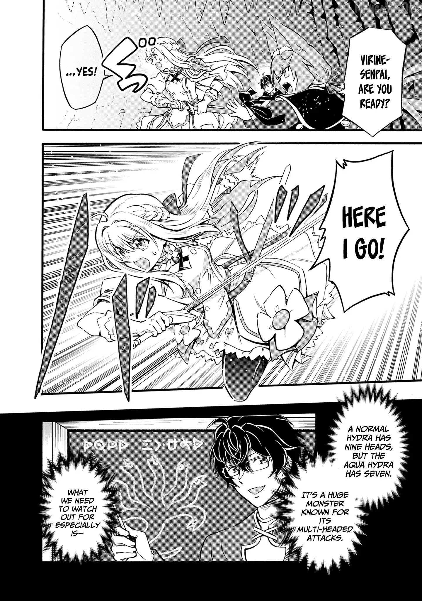 Welcome to the 『Outcast's Guild』~The Incompetent S-rank Parties Keep Expelling Competent Party Members Chapter 11 - page 15