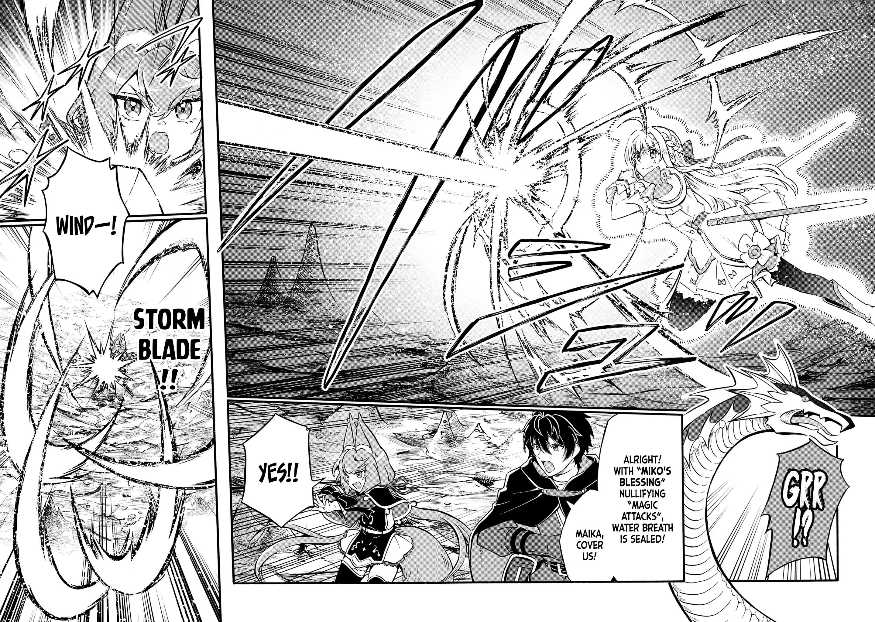 Welcome to the 『Outcast's Guild』~The Incompetent S-rank Parties Keep Expelling Competent Party Members Chapter 11 - page 17